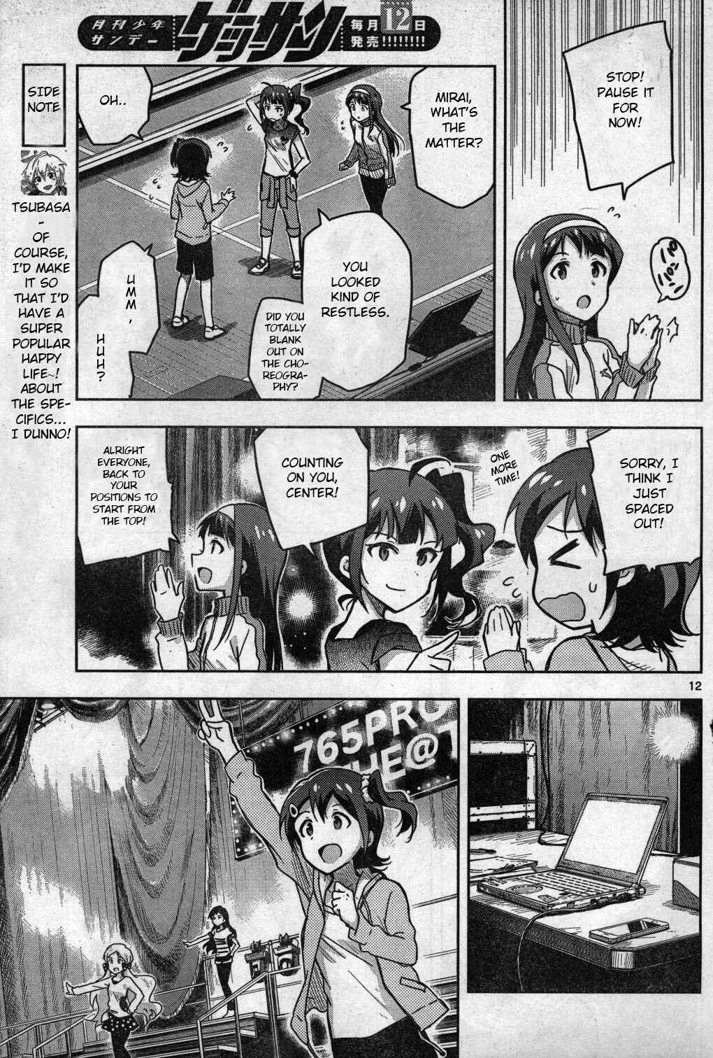 Page 12 Chapter 22 THE iDOLM@STER - Million Live!
