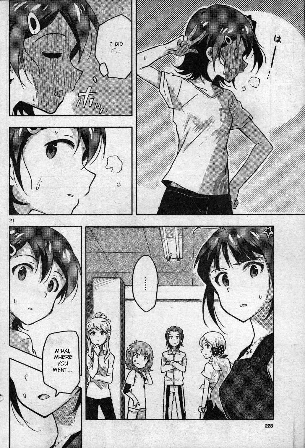Page 21 Chapter 22 THE iDOLM@STER - Million Live!