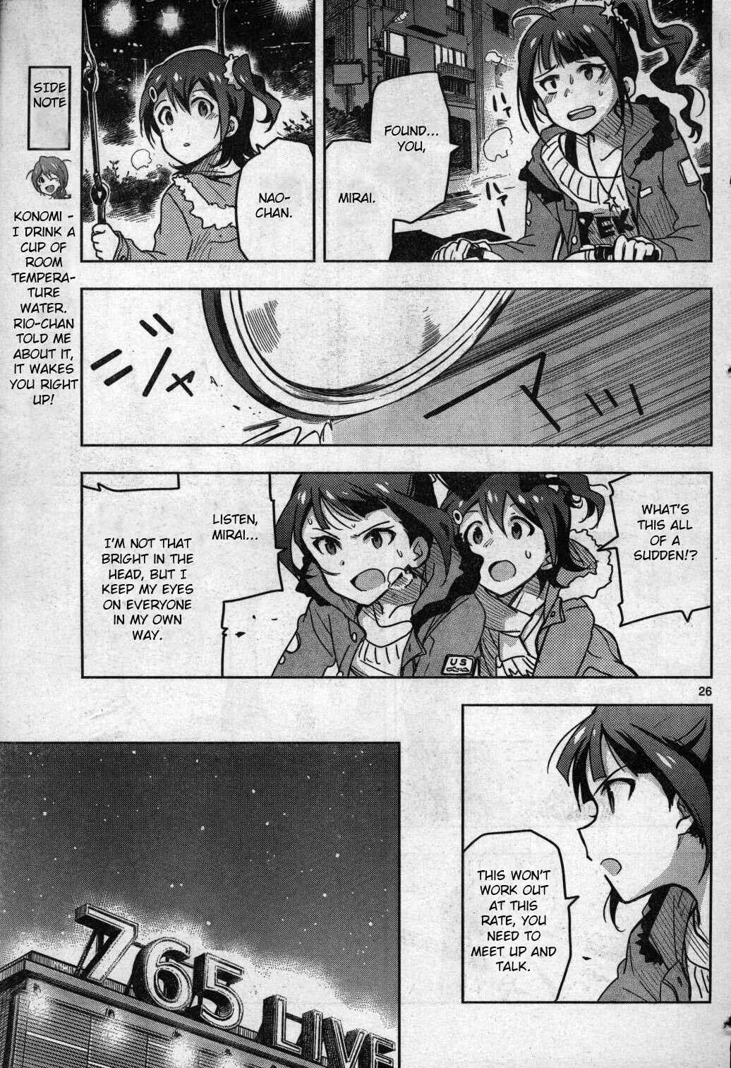 Page 26 Chapter 22 THE iDOLM@STER - Million Live!