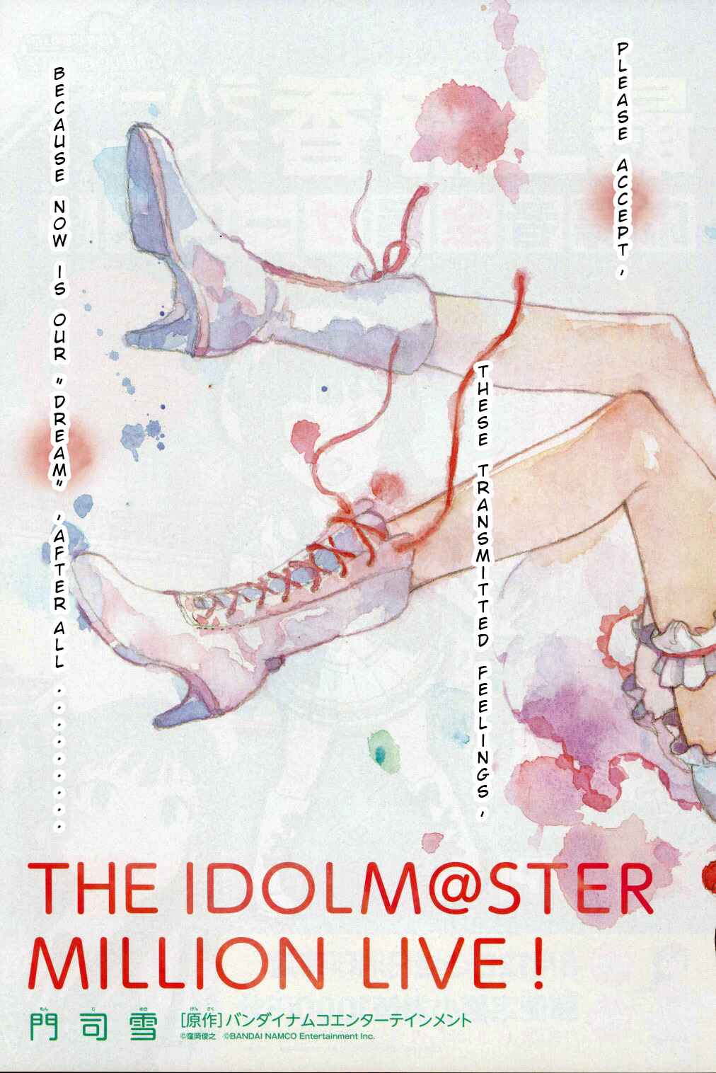 Page 3 Chapter 22 THE iDOLM@STER - Million Live!