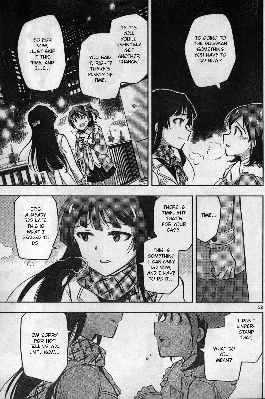 Page 32 Chapter 22 THE iDOLM@STER - Million Live!