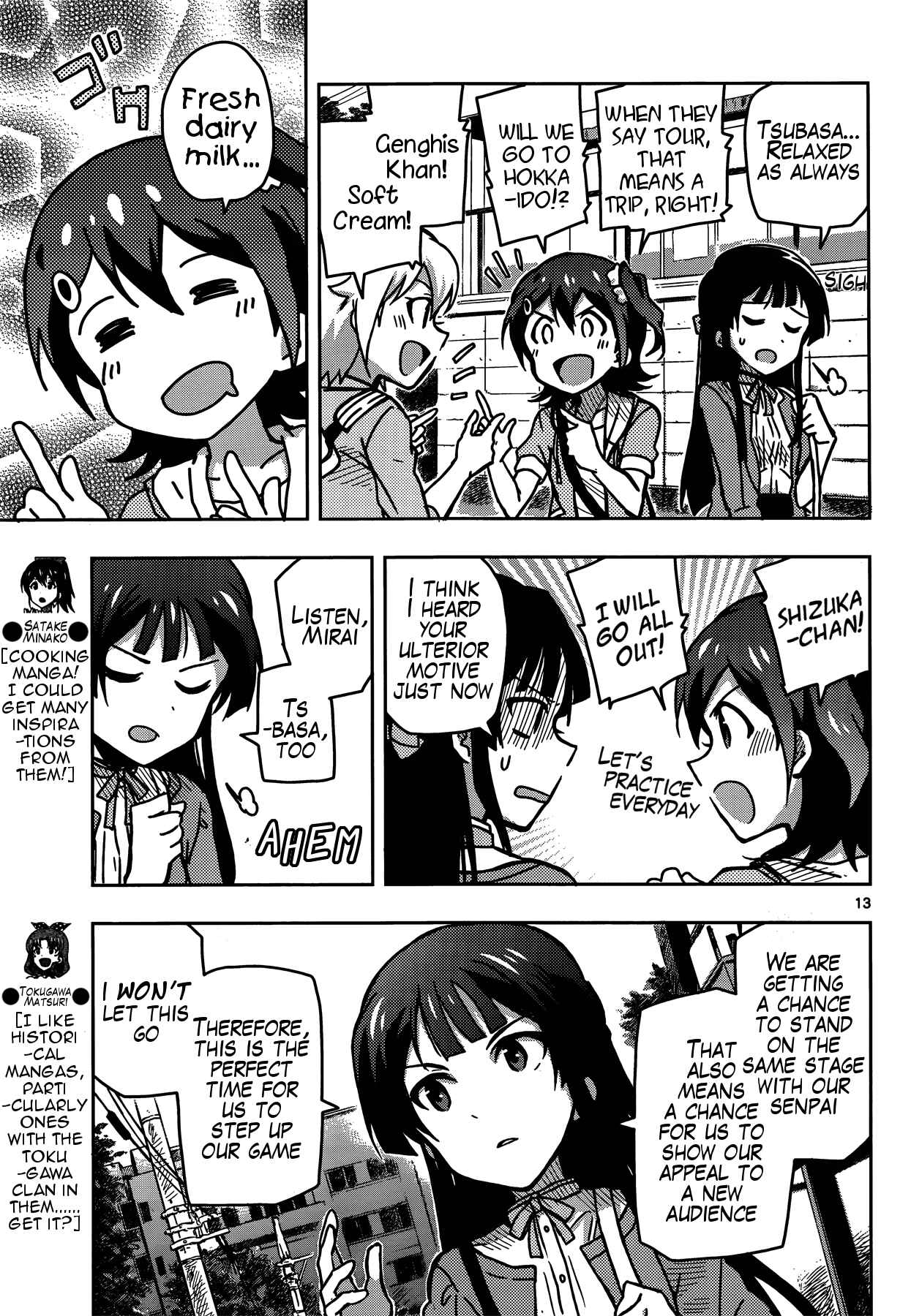 Page 13 Chapter 11 THE iDOLM@STER - Million Live!