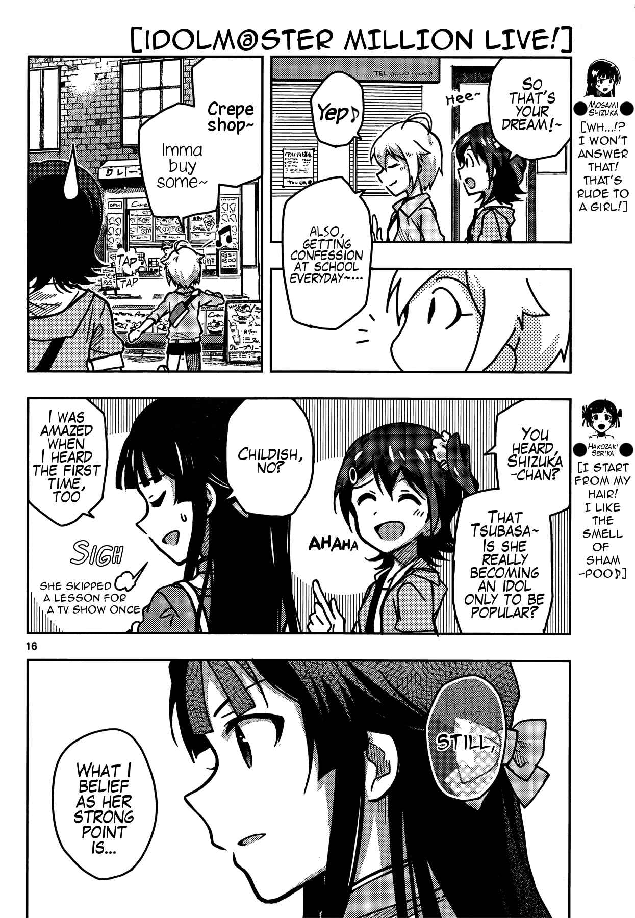 Page 16 Chapter 11 THE iDOLM@STER - Million Live!