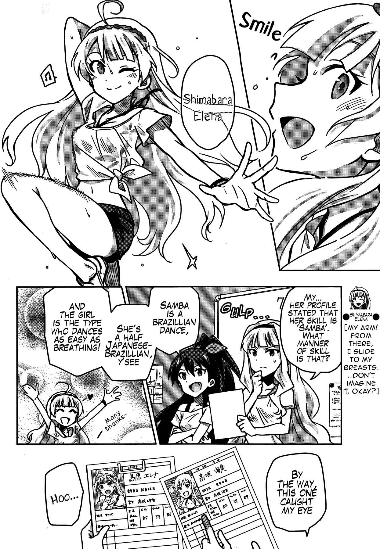 Page 22 Chapter 11 THE iDOLM@STER - Million Live!
