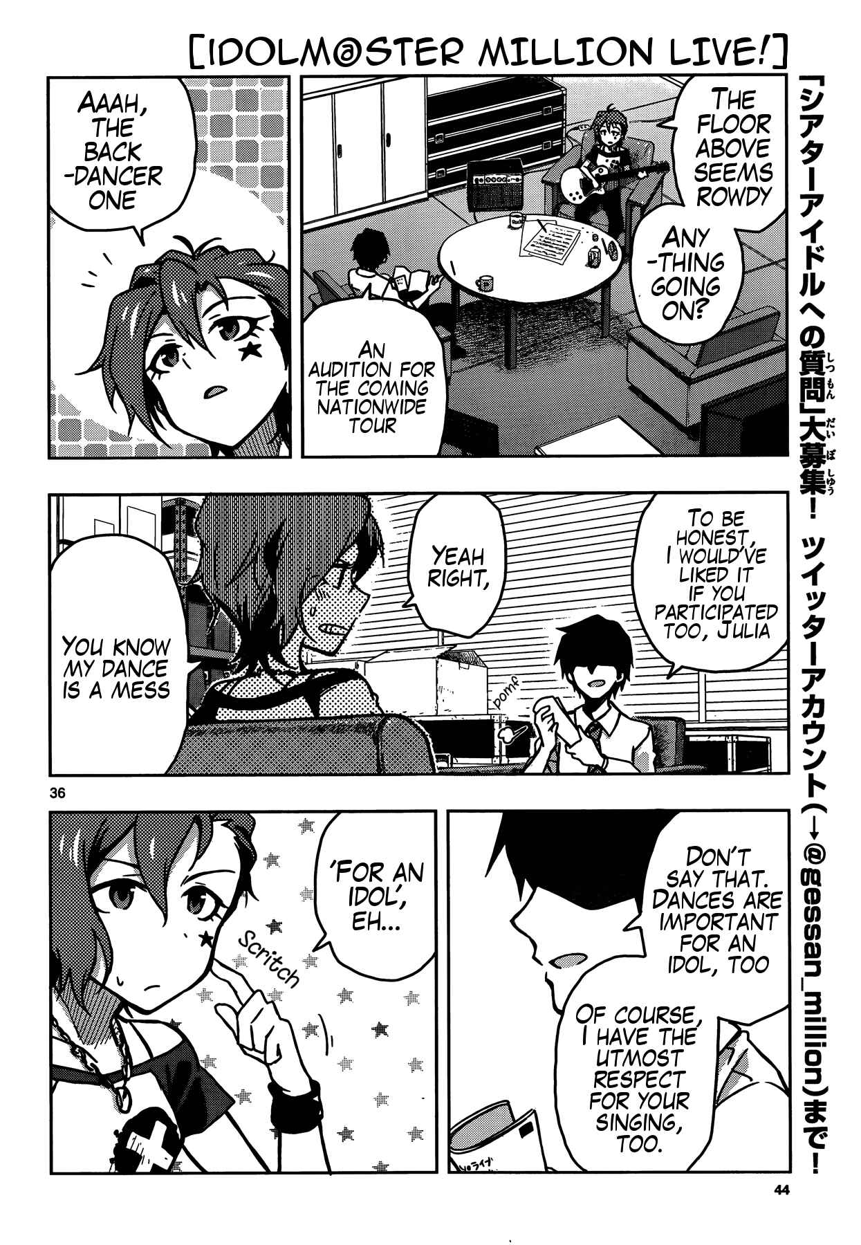 Page 36 Chapter 11 THE iDOLM@STER - Million Live!