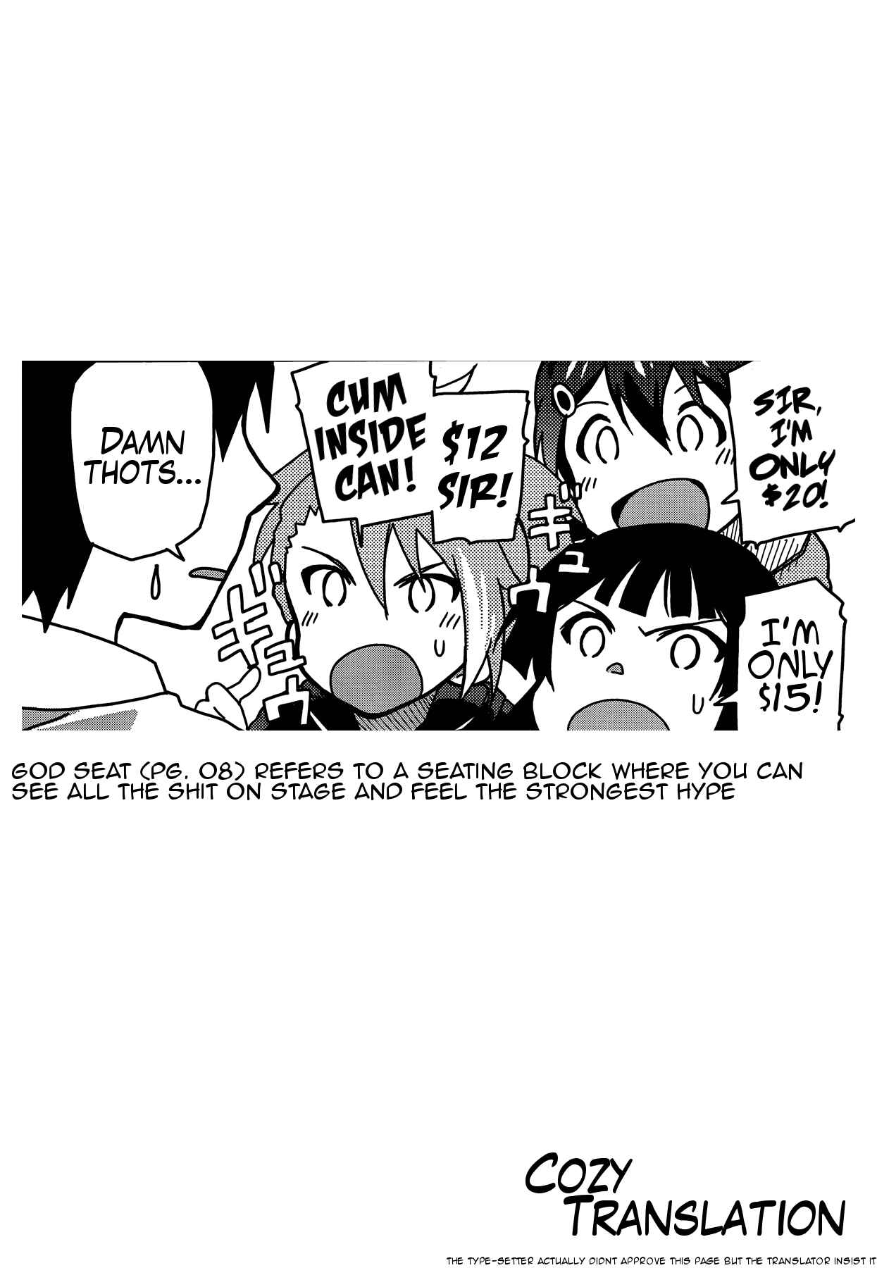 Page 39 Chapter 11 THE iDOLM@STER - Million Live!