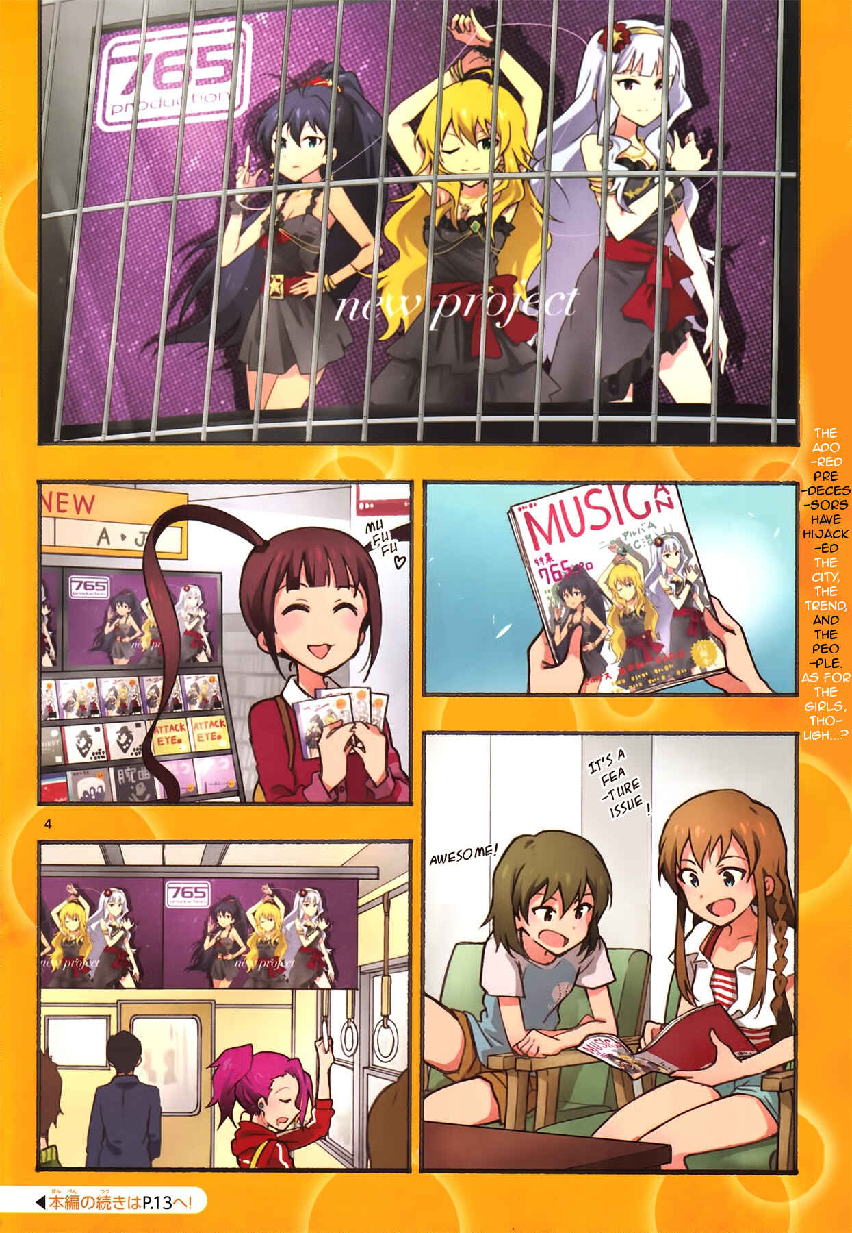 Page 4 Chapter 11 THE iDOLM@STER - Million Live!