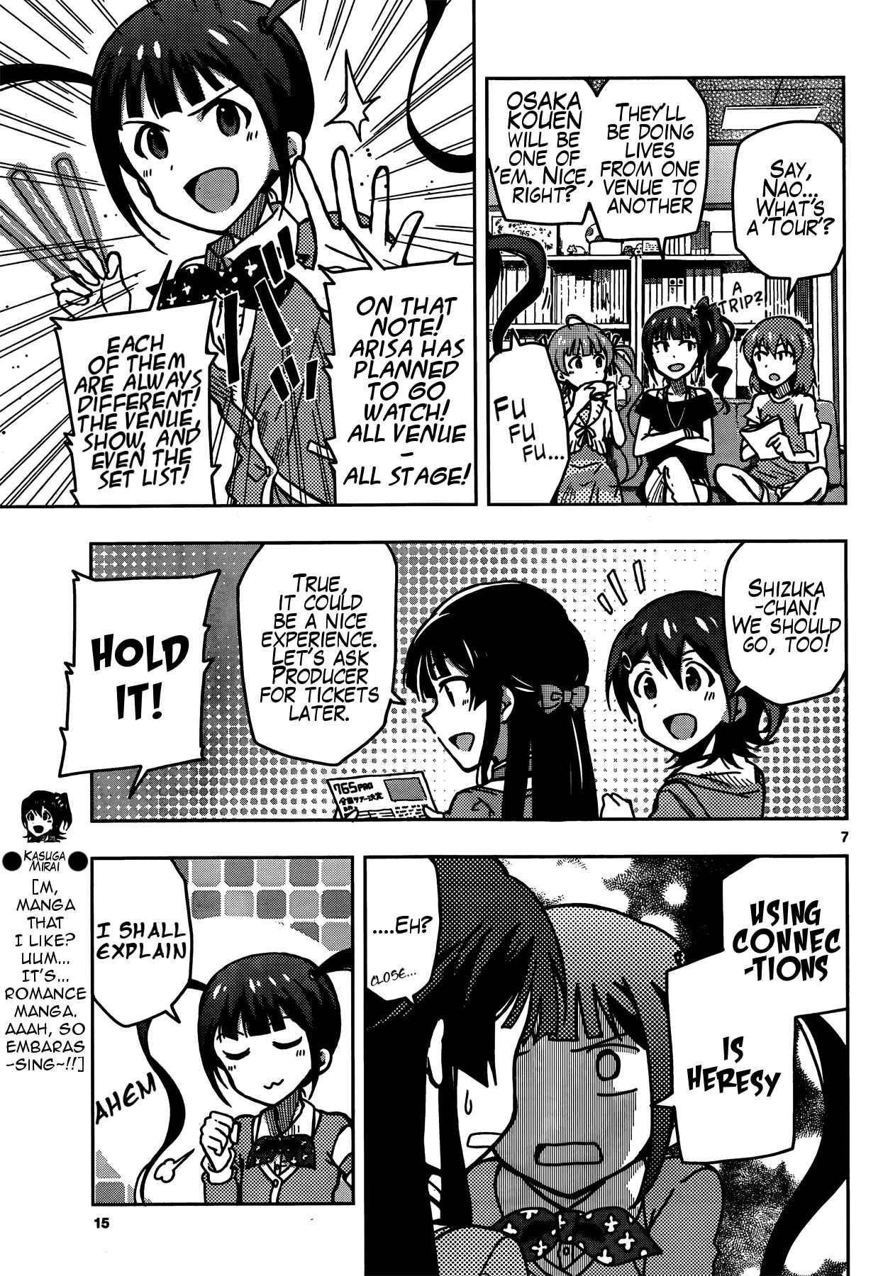 Page 7 Chapter 11 THE iDOLM@STER - Million Live!