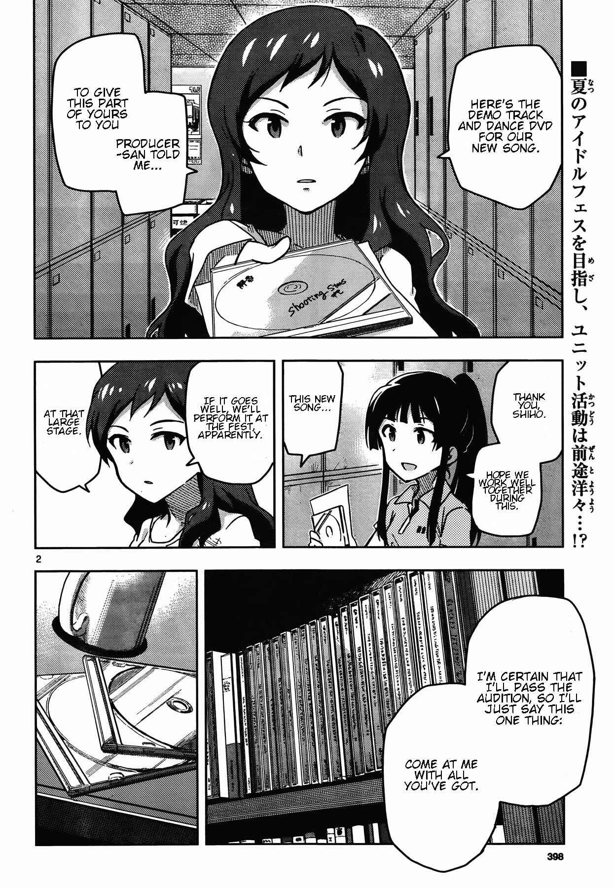 Page 2 Chapter 17 THE iDOLM@STER - Million Live!