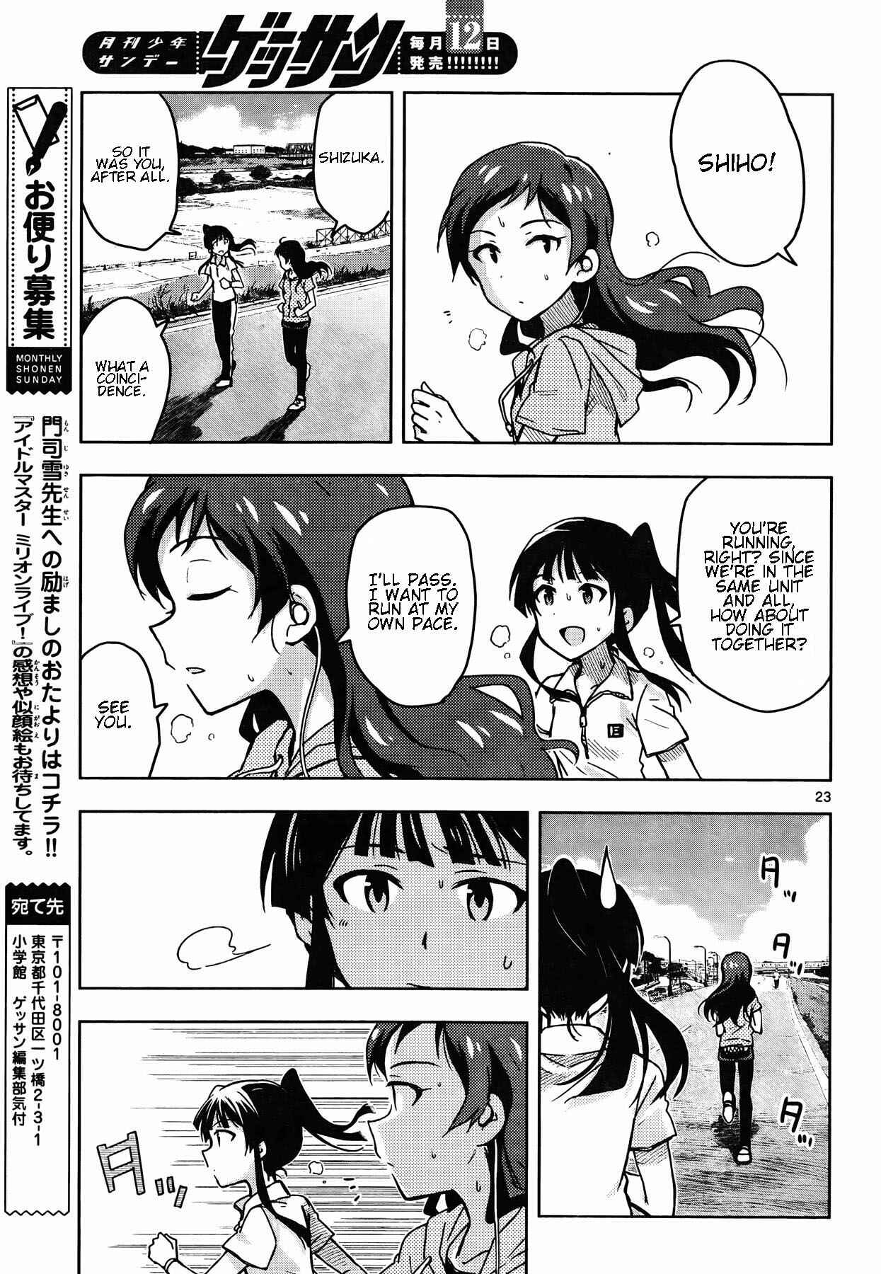 Page 22 Chapter 17 THE iDOLM@STER - Million Live!