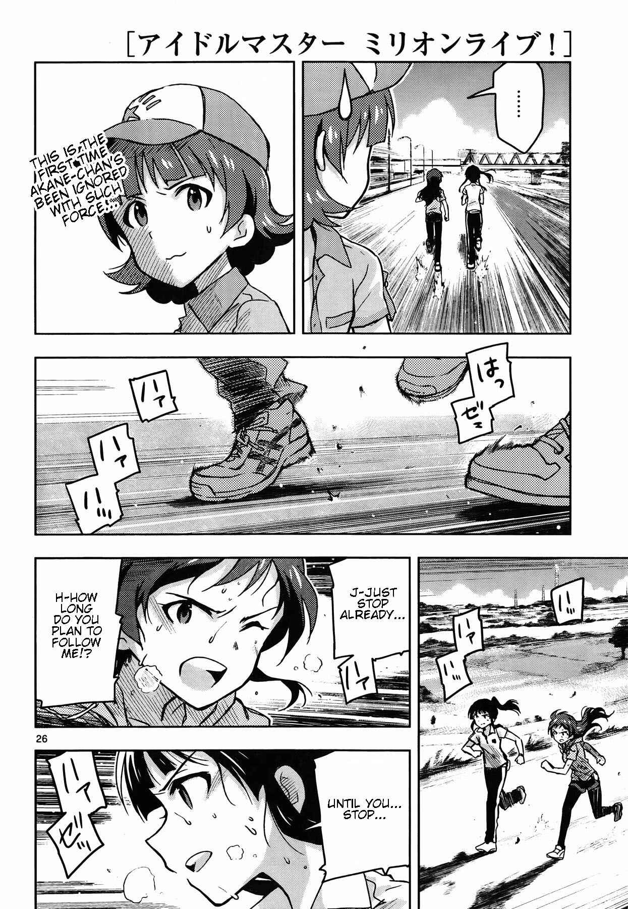 Page 25 Chapter 17 THE iDOLM@STER - Million Live!