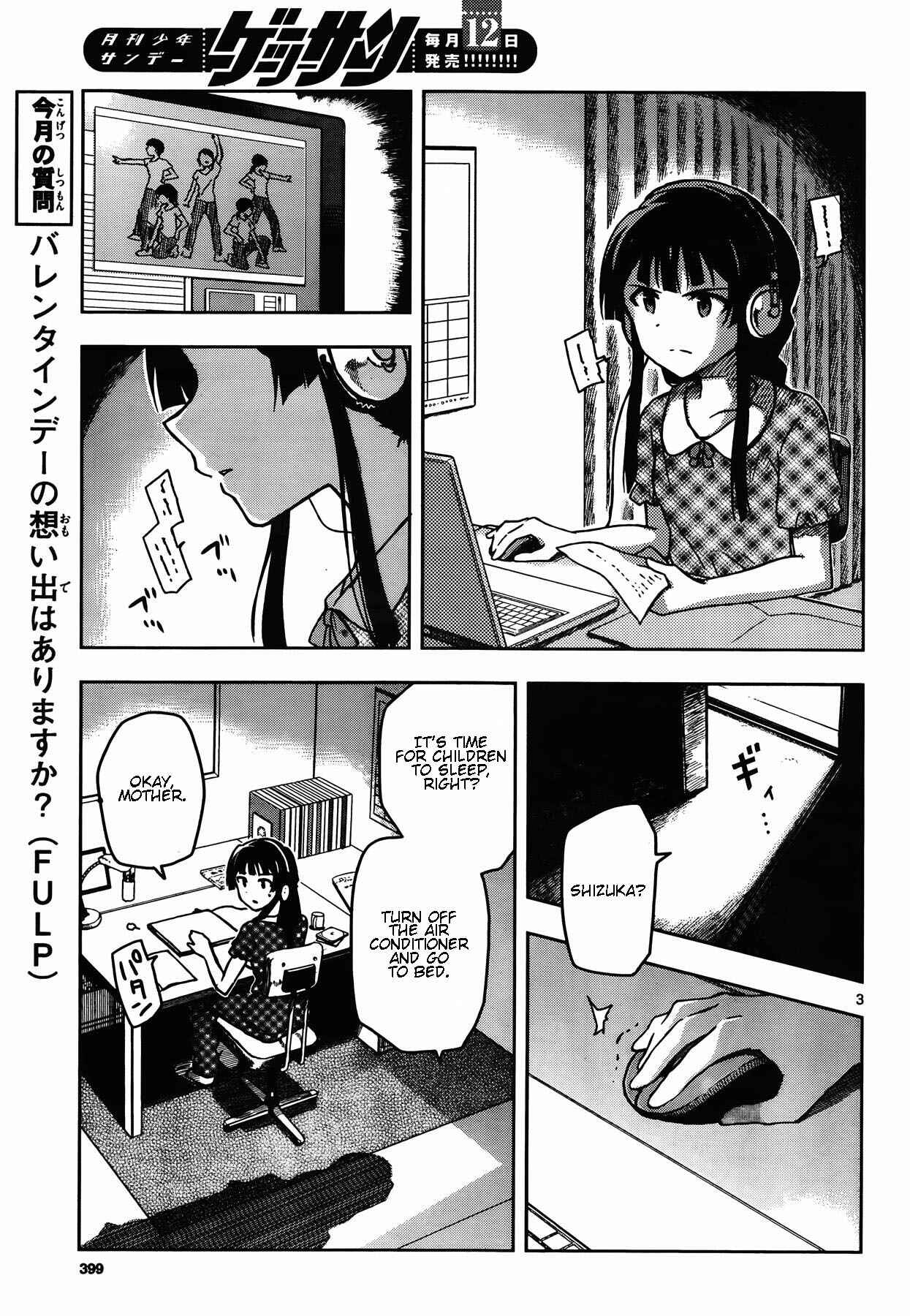 Page 3 Chapter 17 THE iDOLM@STER - Million Live!