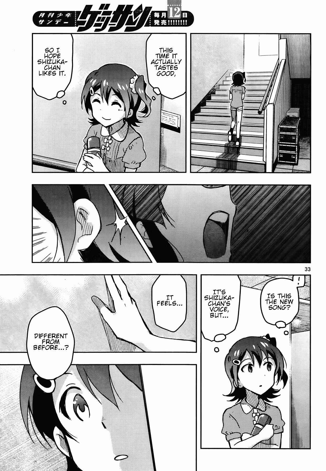 Page 31 Chapter 17 THE iDOLM@STER - Million Live!