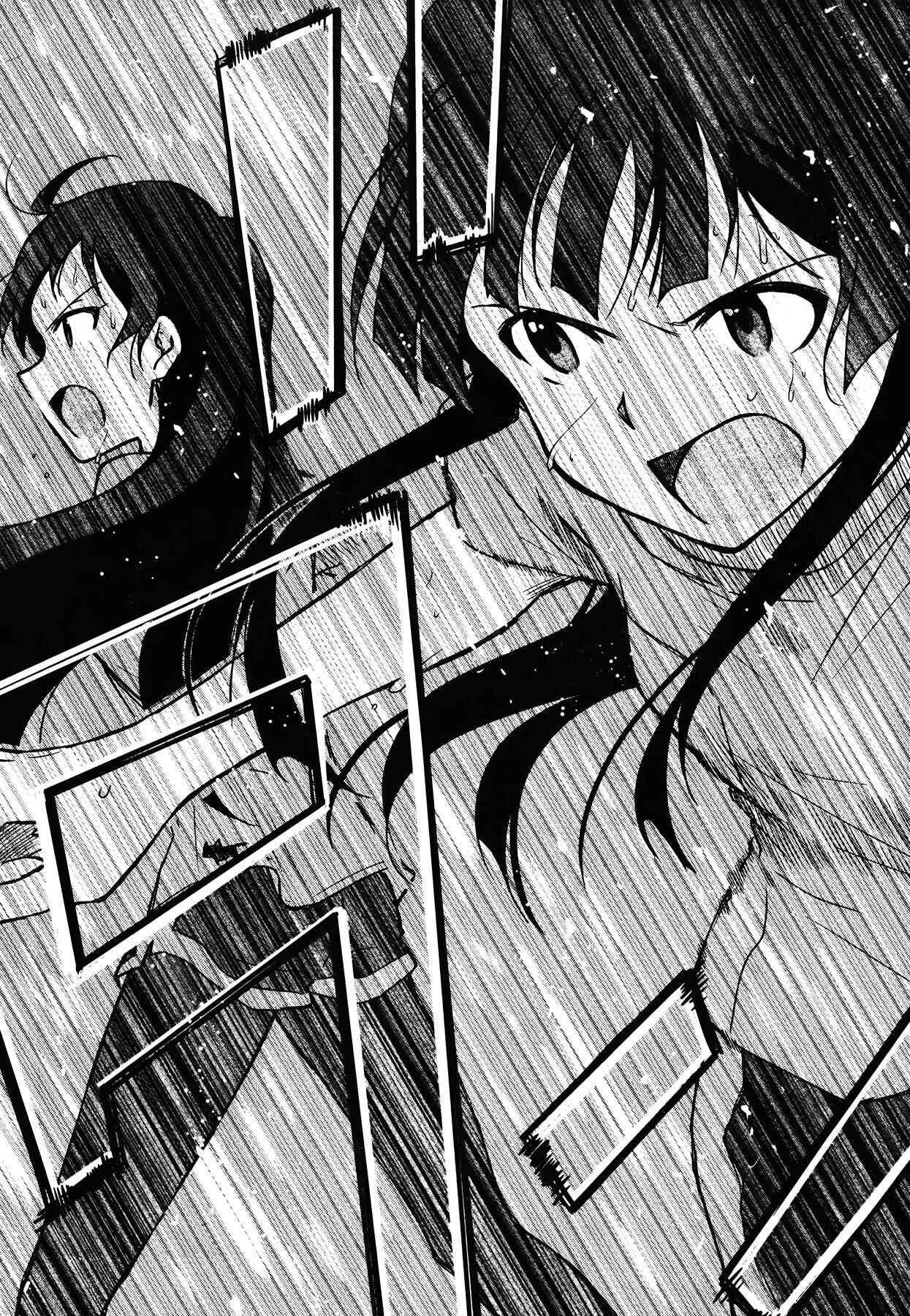 Page 32 Chapter 17 THE iDOLM@STER - Million Live!