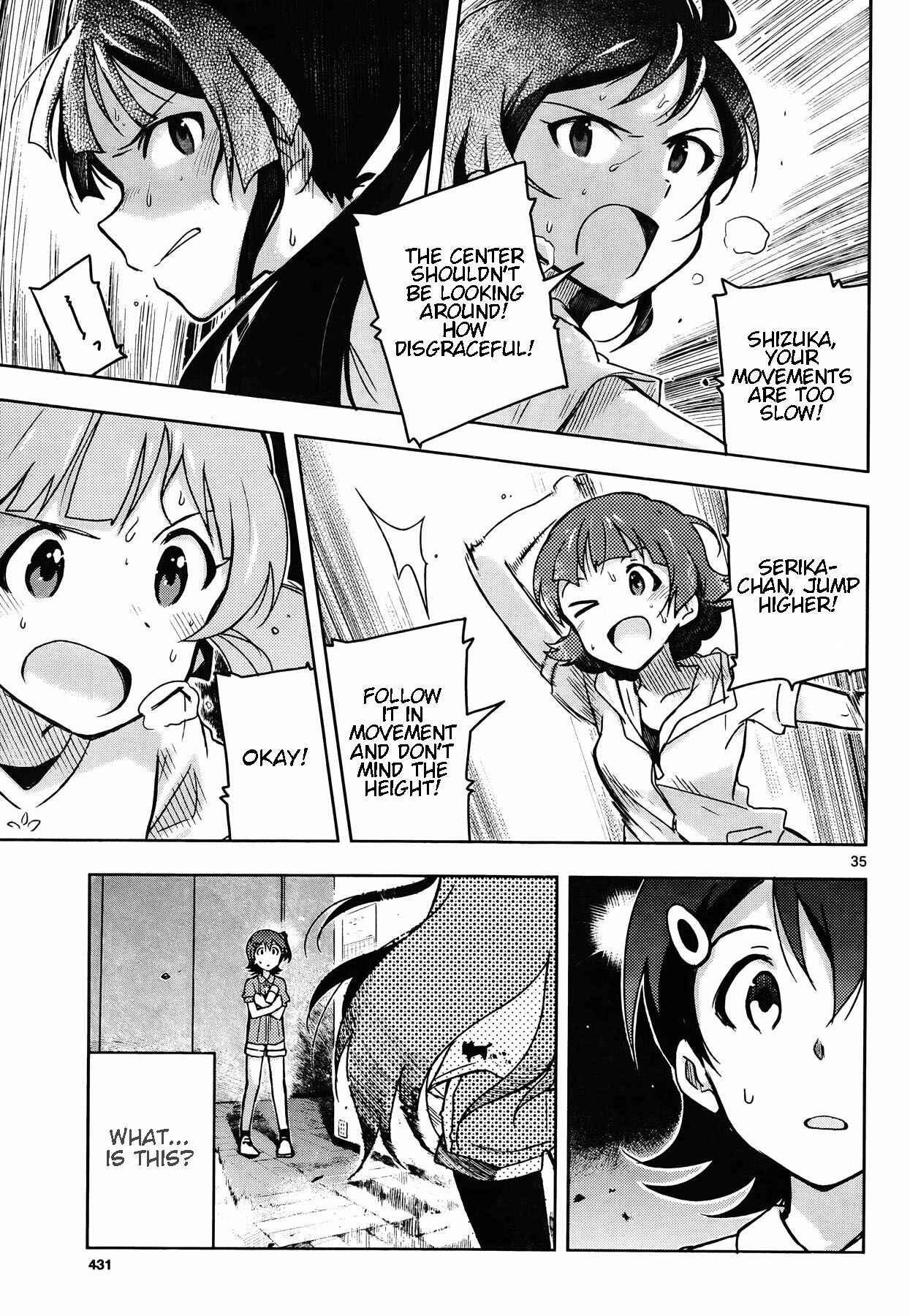 Page 33 Chapter 17 THE iDOLM@STER - Million Live!