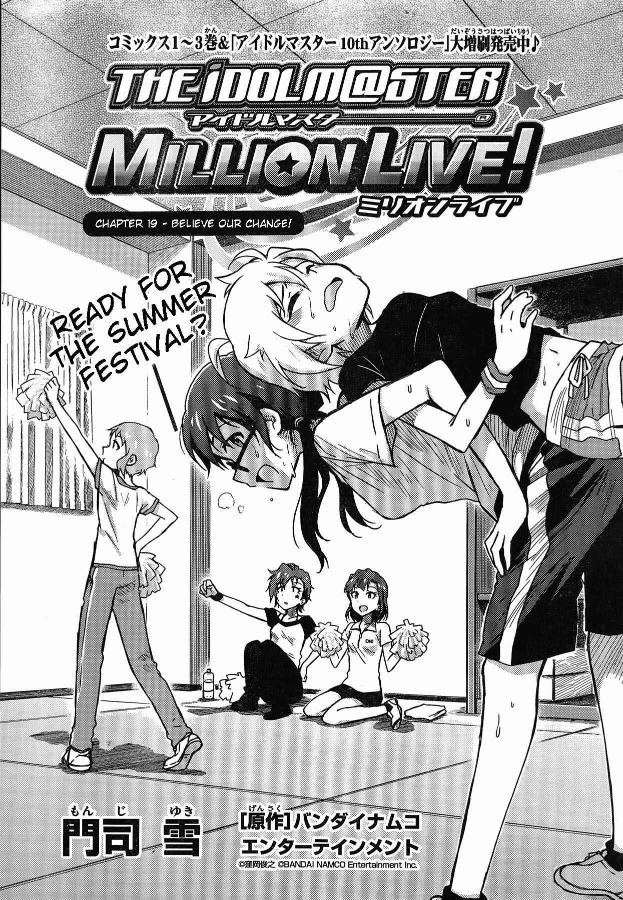 Page 1 Chapter 19 THE iDOLM@STER - Million Live!