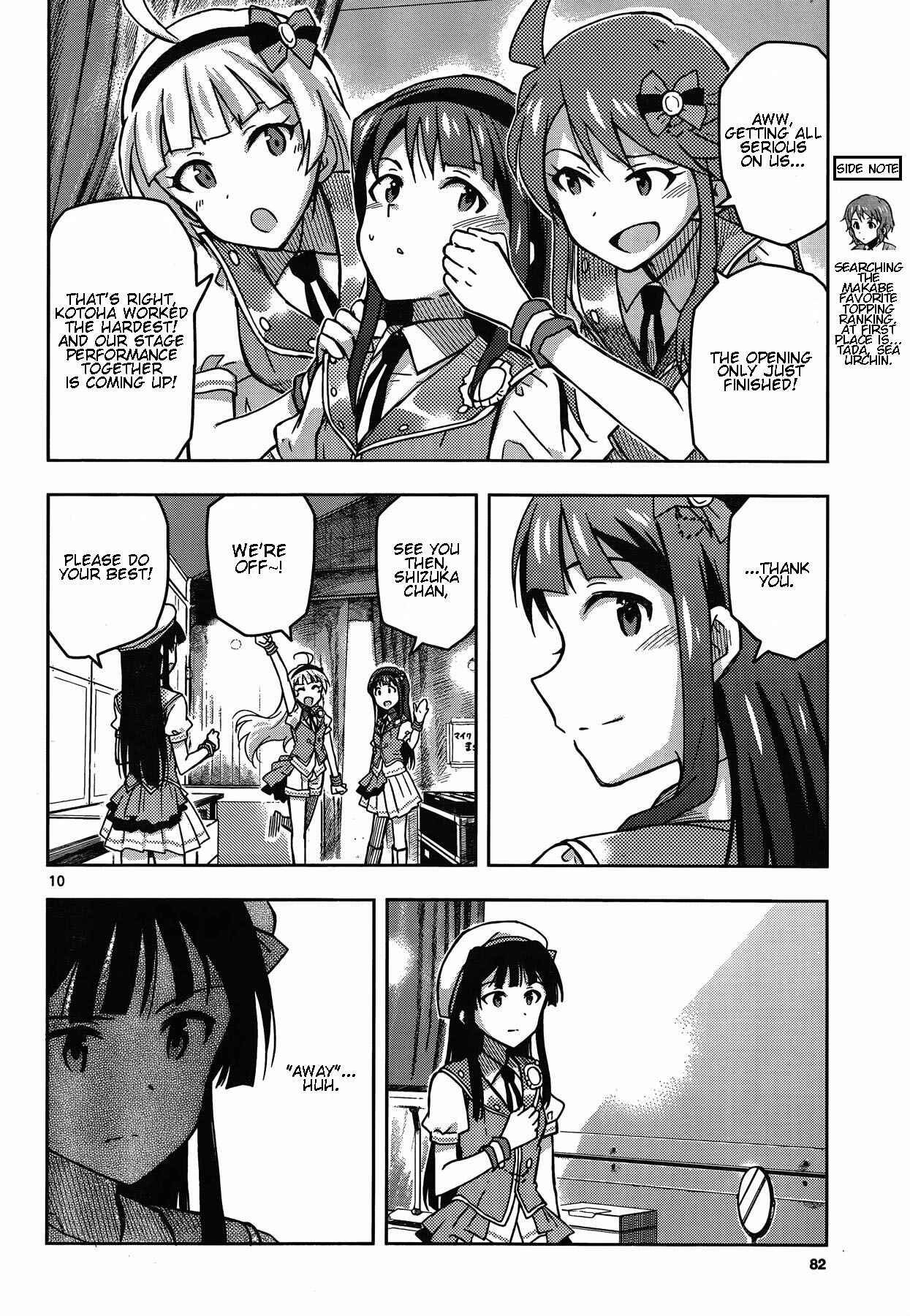 Page 10 Chapter 19 THE iDOLM@STER - Million Live!