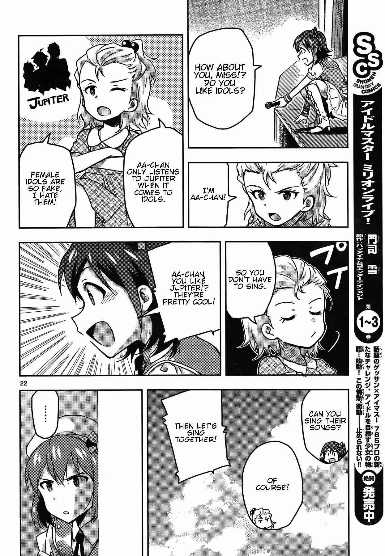 Page 23 Chapter 19 THE iDOLM@STER - Million Live!
