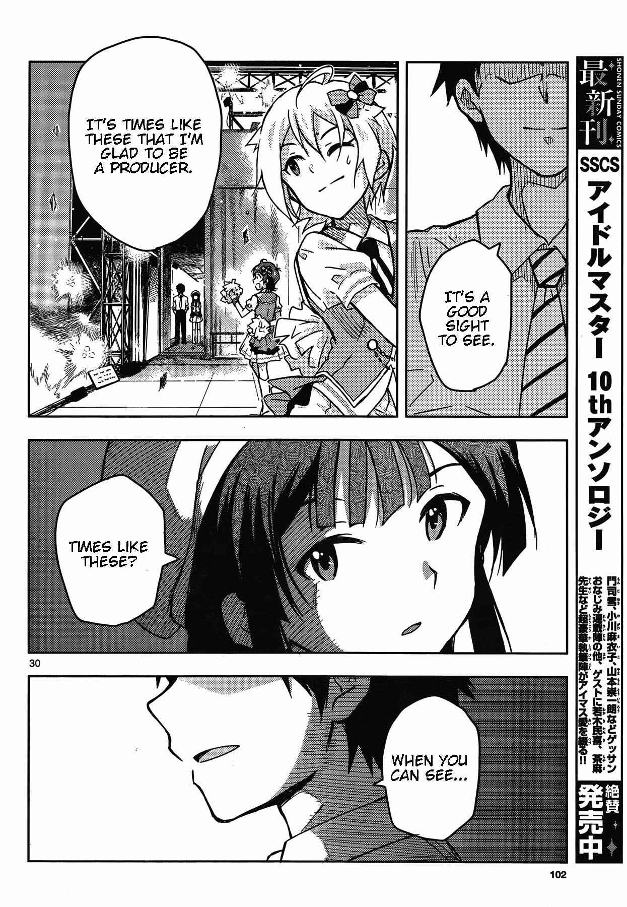 Page 30 Chapter 19 THE iDOLM@STER - Million Live!