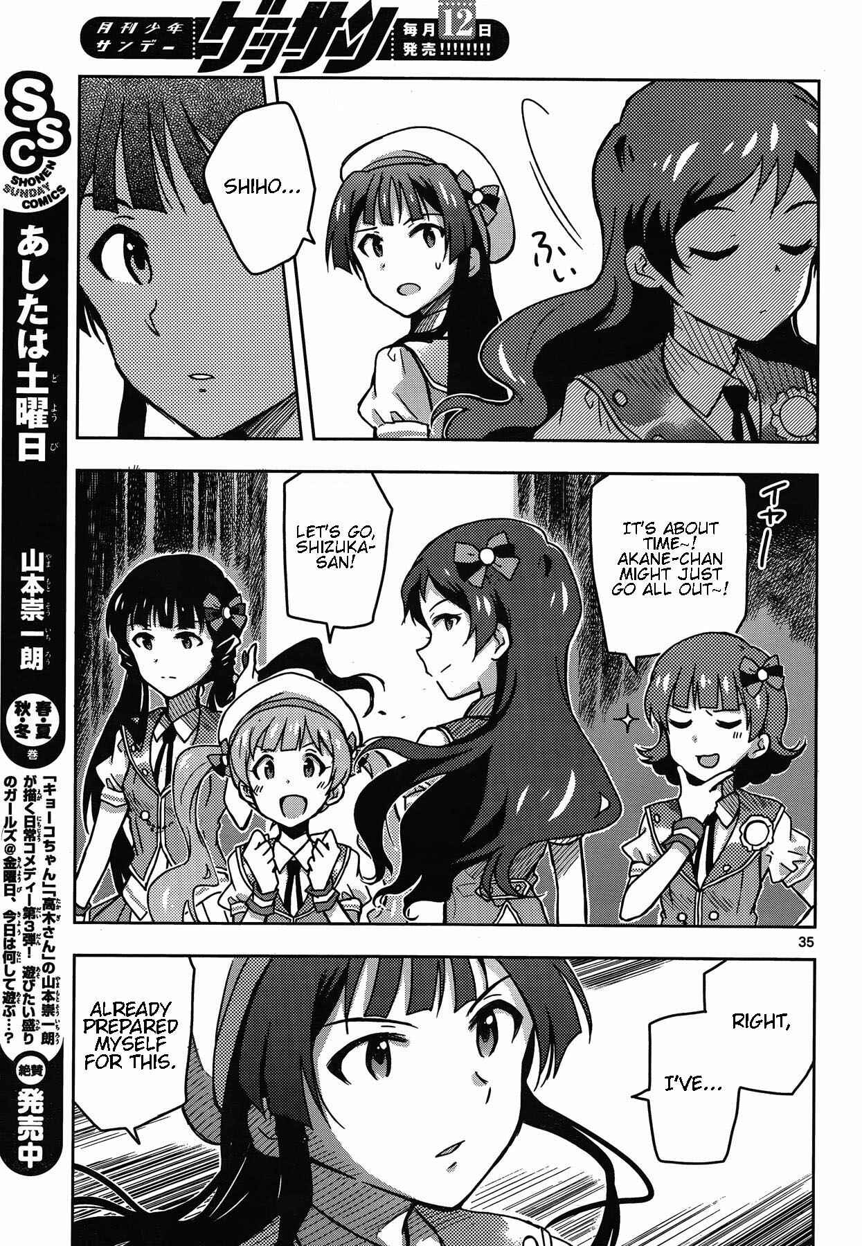 Page 35 Chapter 19 THE iDOLM@STER - Million Live!
