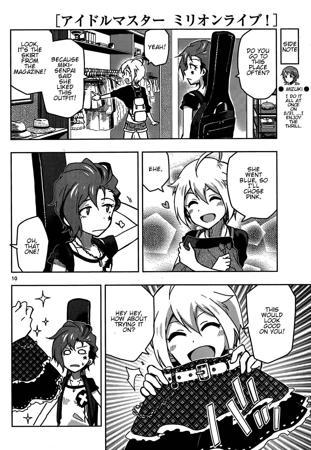 Page 10 Chapter 13 THE iDOLM@STER - Million Live!