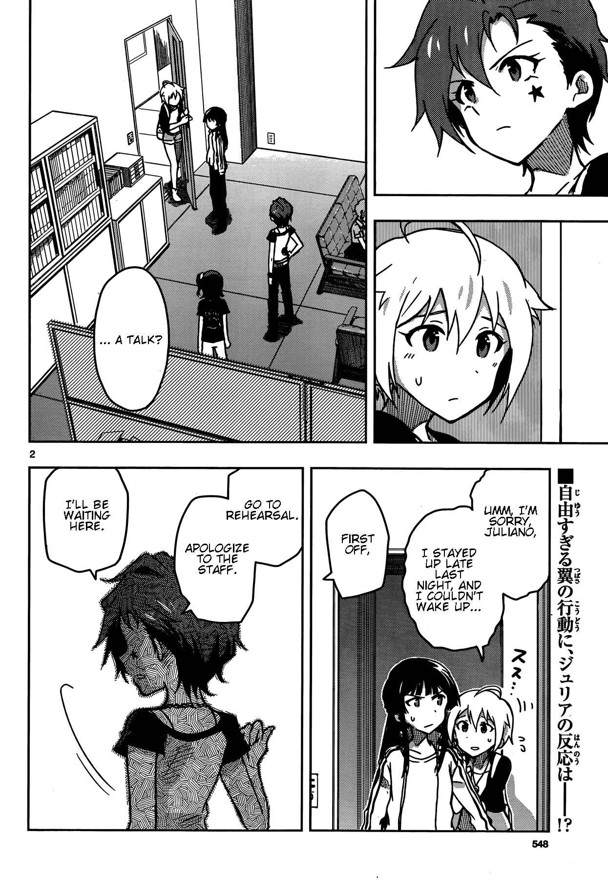 Page 2 Chapter 13 THE iDOLM@STER - Million Live!