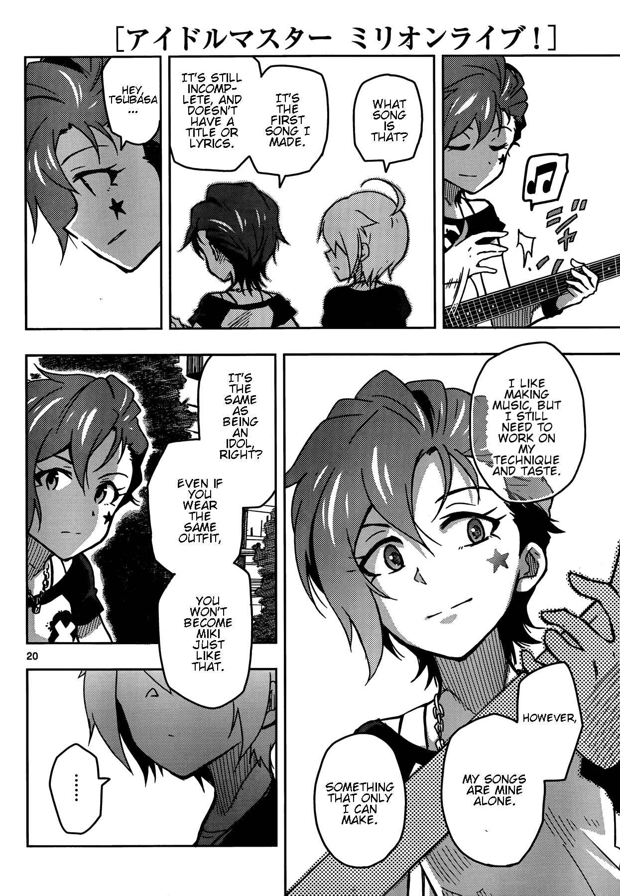 Page 20 Chapter 13 THE iDOLM@STER - Million Live!