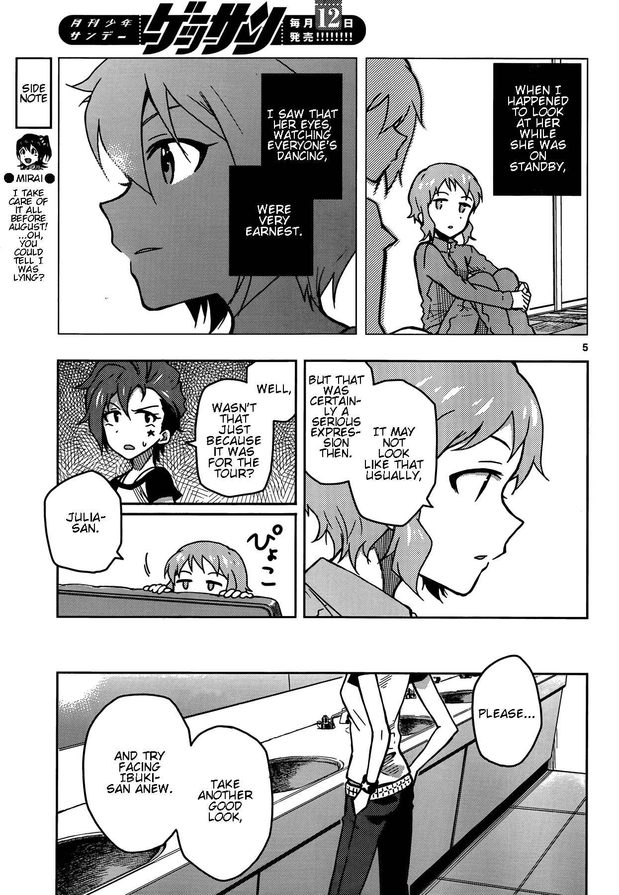 Page 5 Chapter 13 THE iDOLM@STER - Million Live!