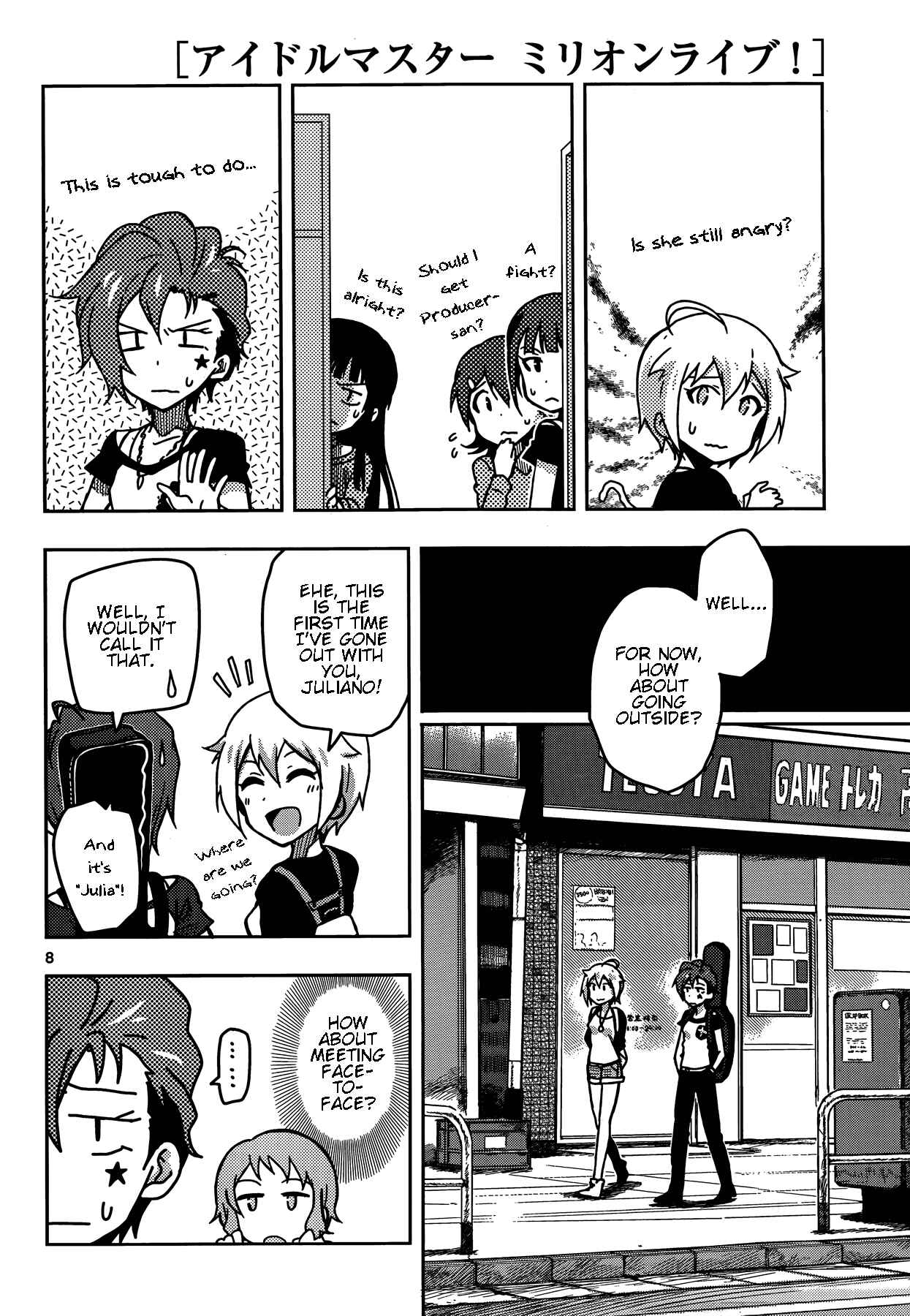 Page 8 Chapter 13 THE iDOLM@STER - Million Live!