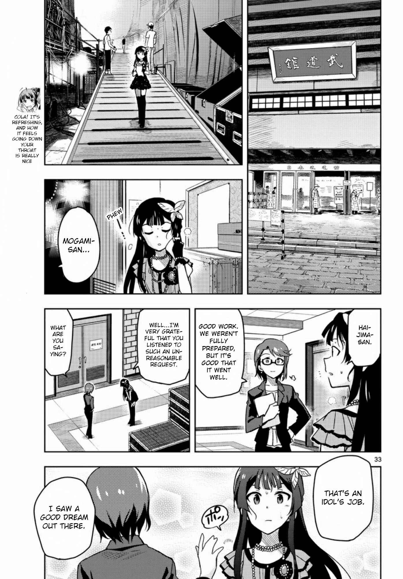 Page 33 Chapter 23 THE iDOLM@STER - Million Live!