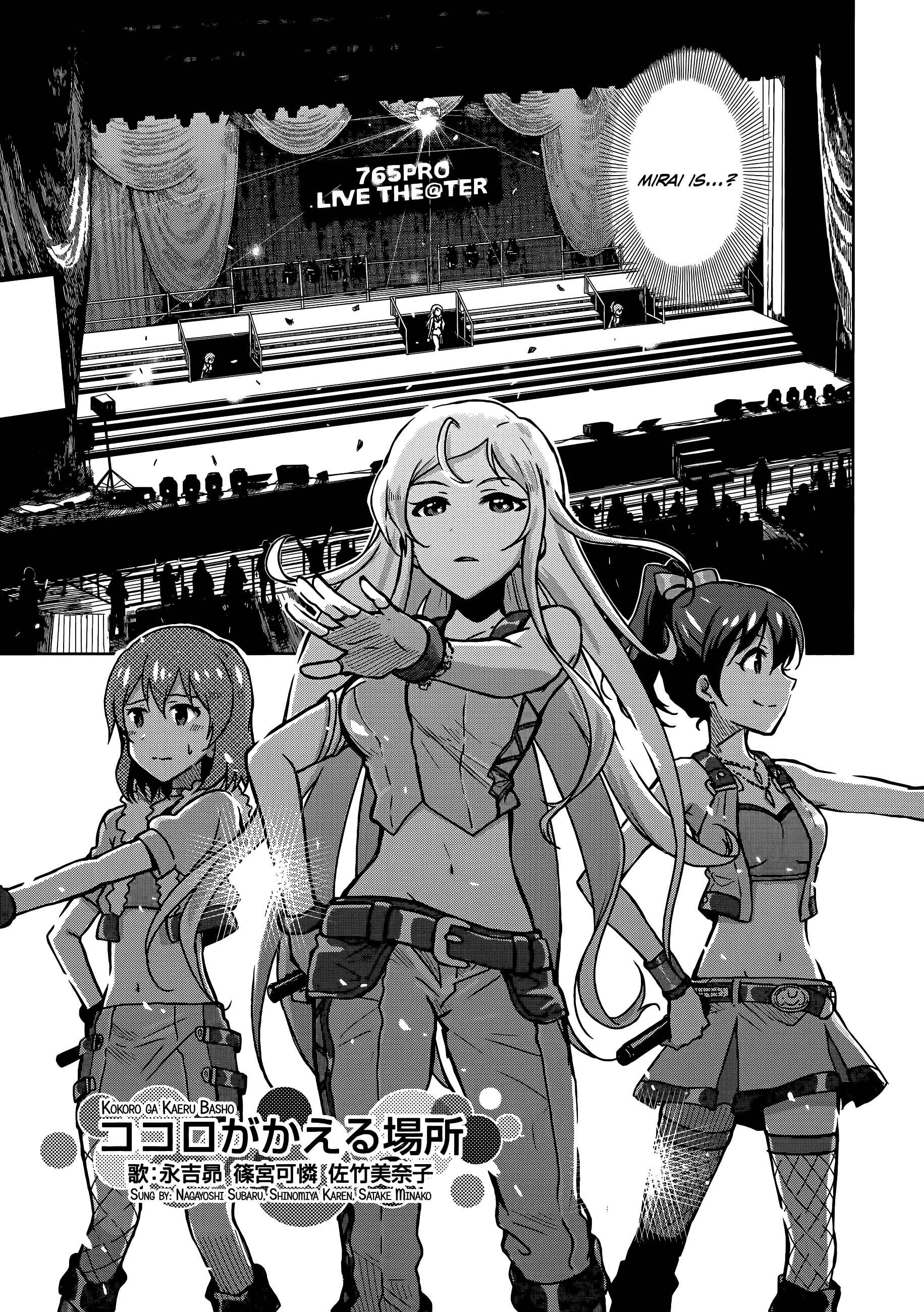Page 11 Chapter 5 THE iDOLM@STER - Million Live!