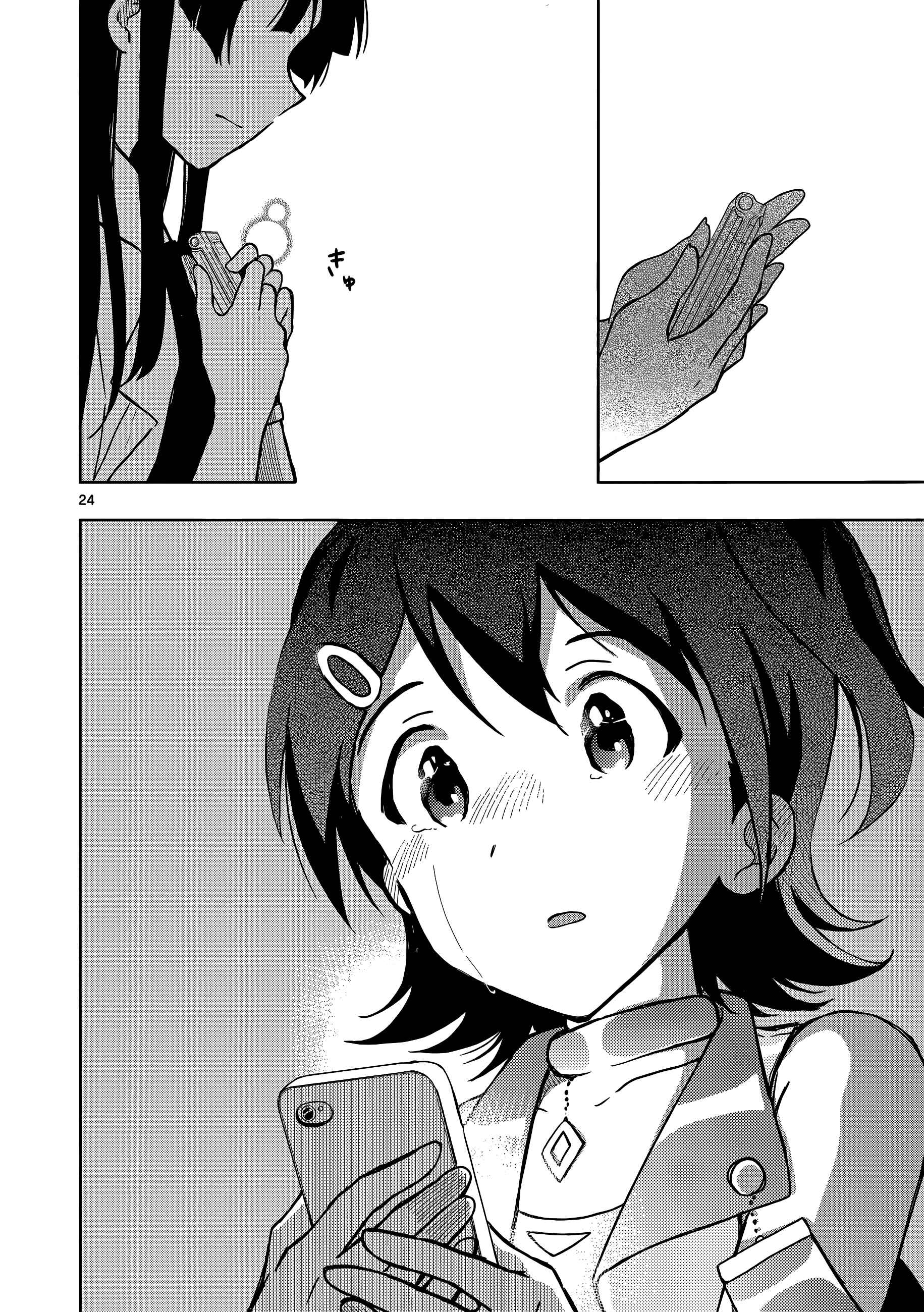 Page 24 Chapter 5 THE iDOLM@STER - Million Live!