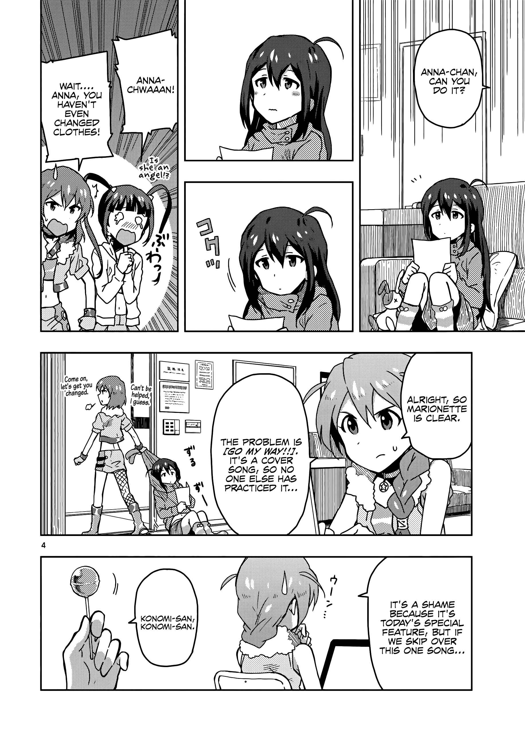 Page 4 Chapter 5 THE iDOLM@STER - Million Live!