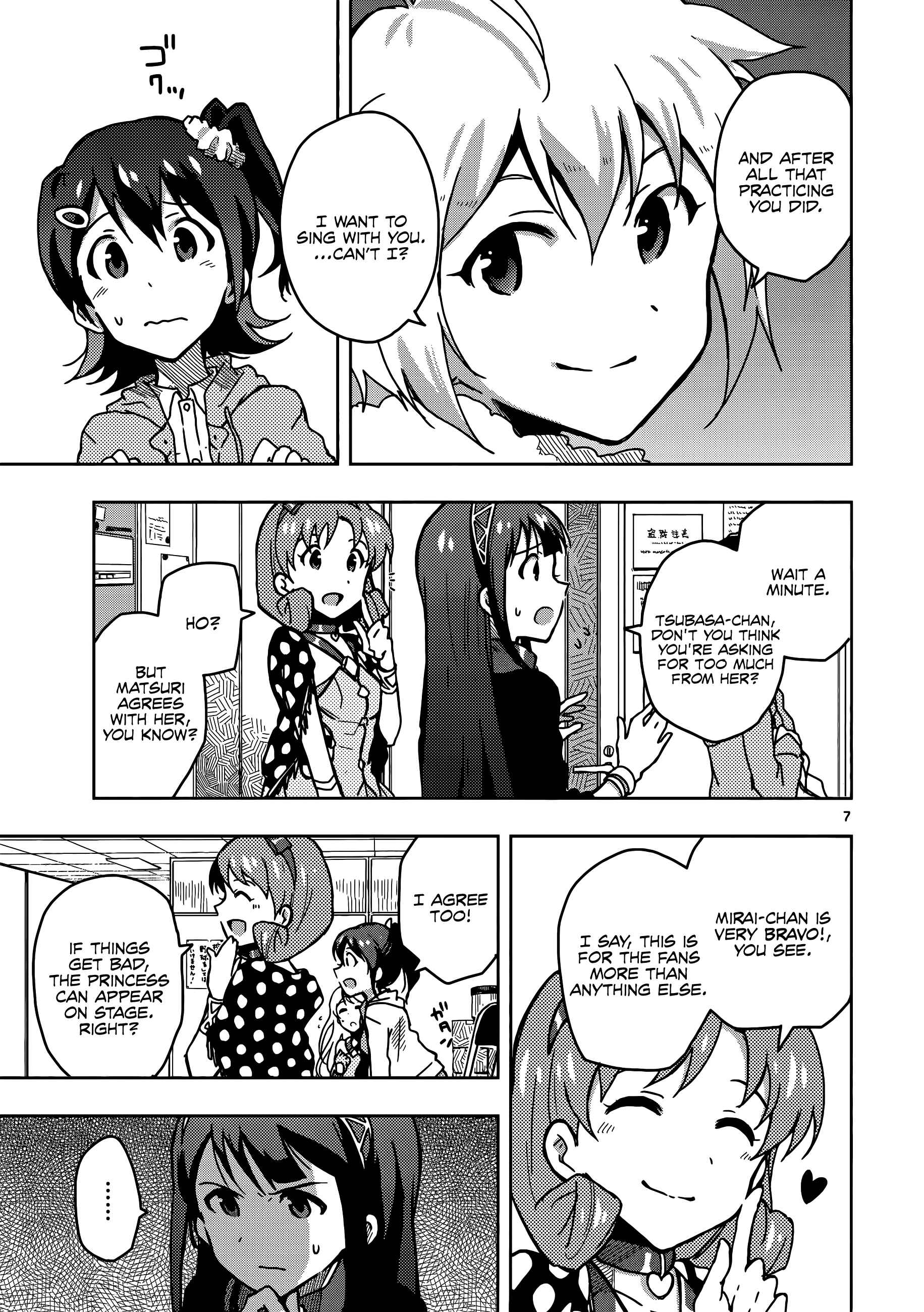 Page 7 Chapter 5 THE iDOLM@STER - Million Live!