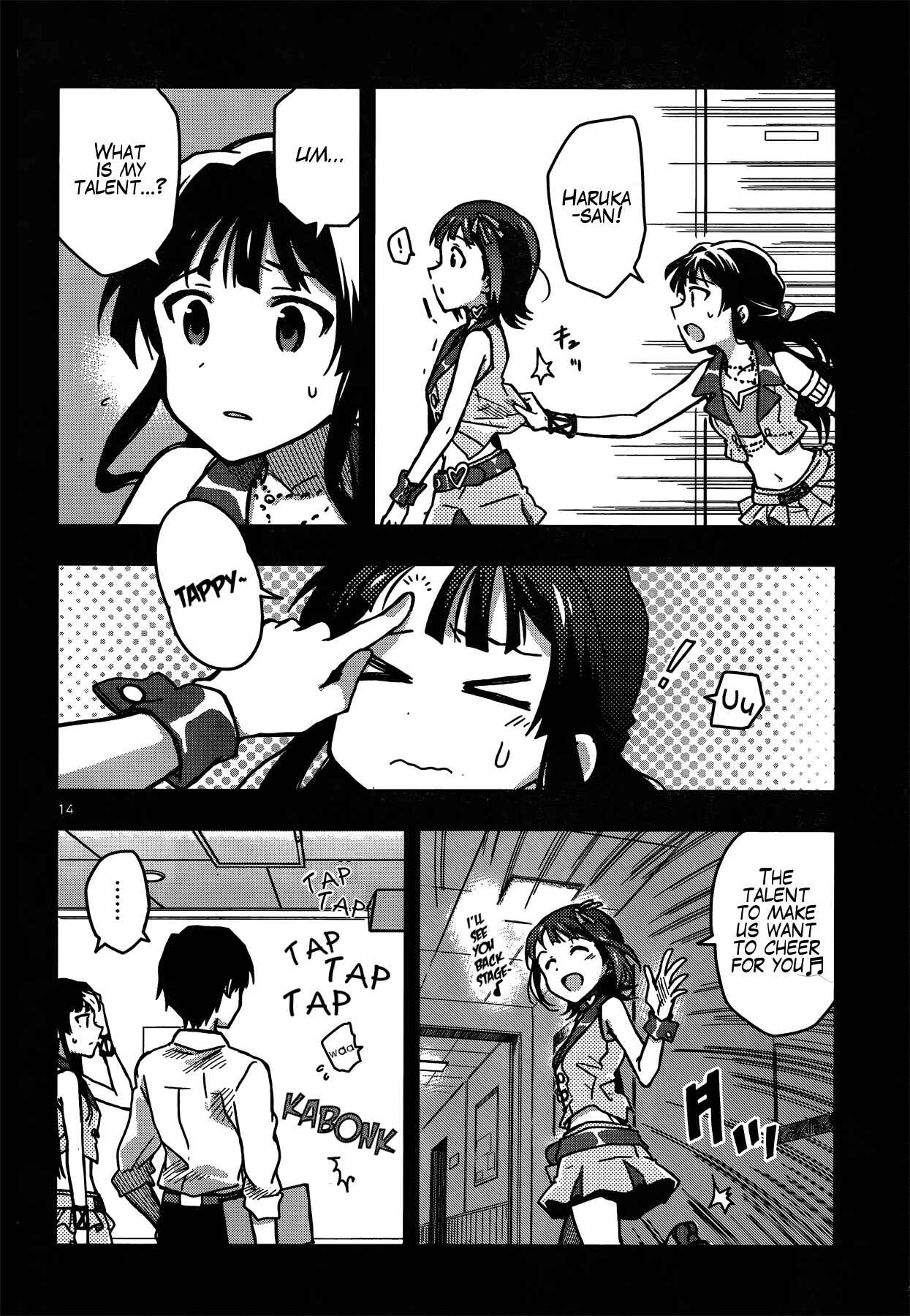 Page 13 Chapter 10 THE iDOLM@STER - Million Live!