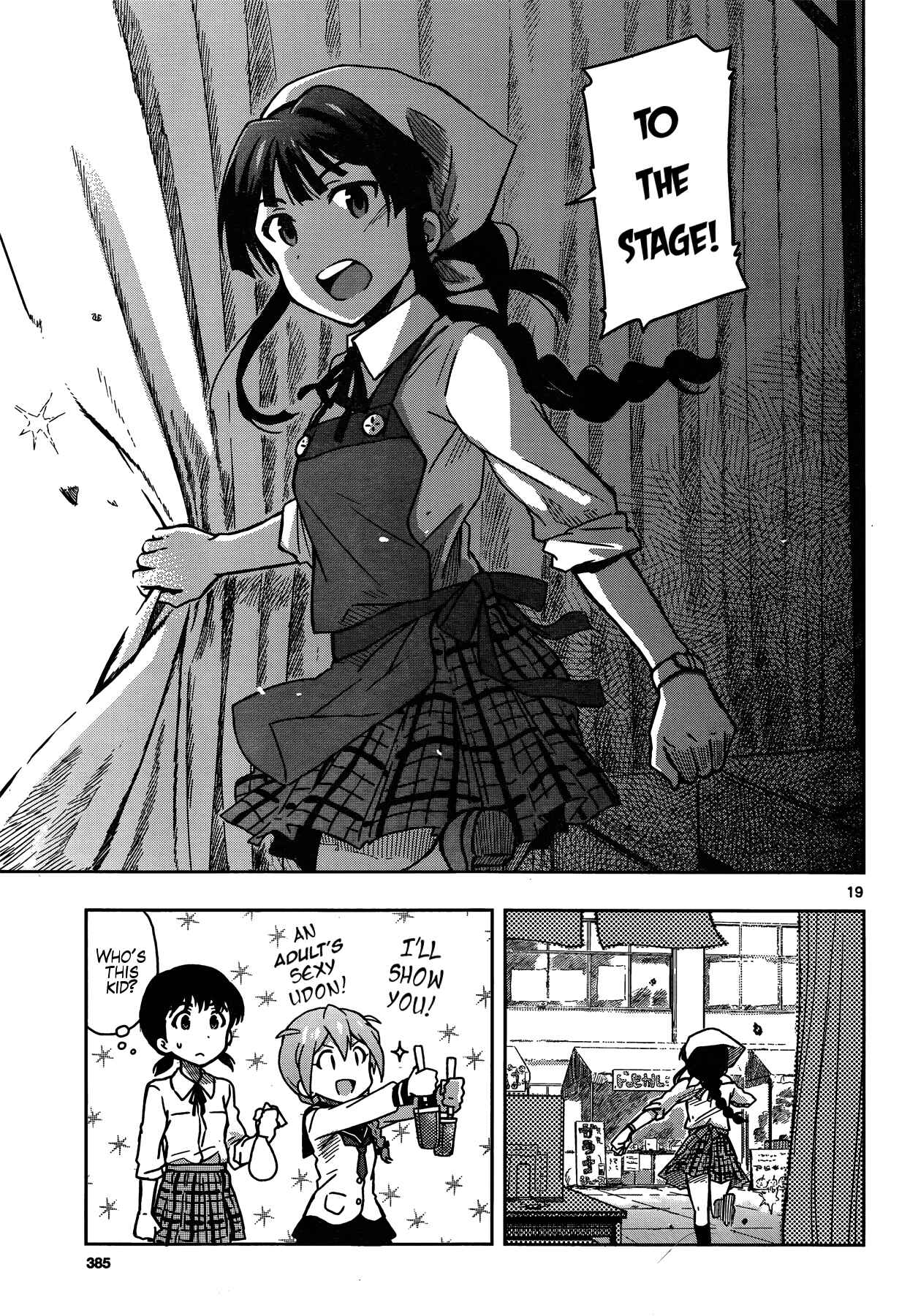 Page 18 Chapter 10 THE iDOLM@STER - Million Live!