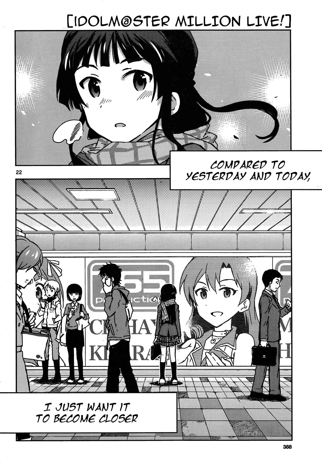 Page 21 Chapter 10 THE iDOLM@STER - Million Live!