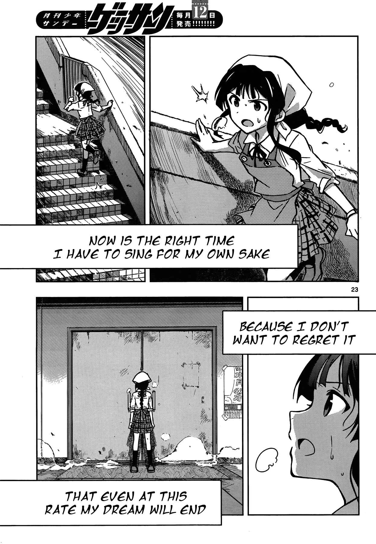 Page 22 Chapter 10 THE iDOLM@STER - Million Live!