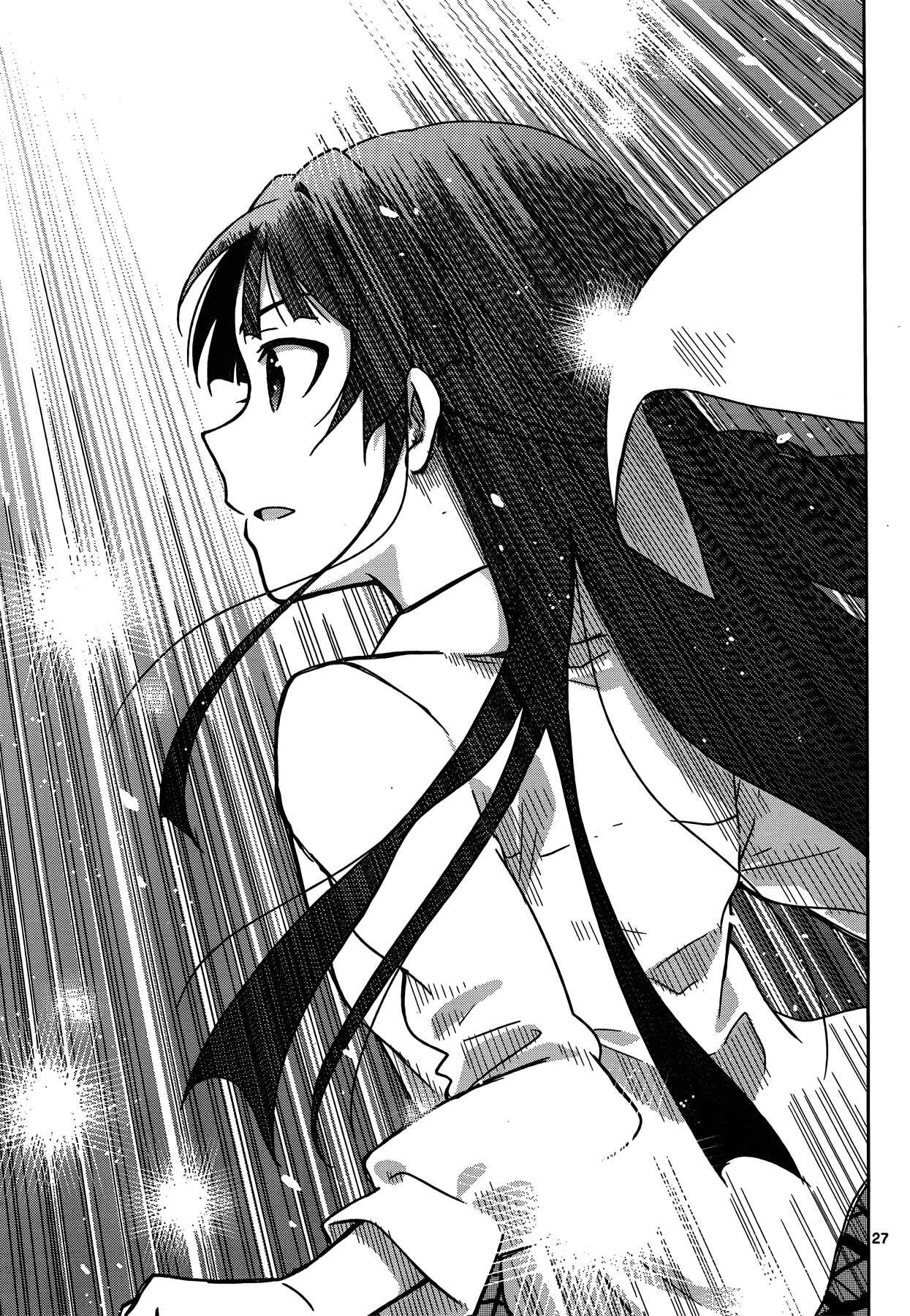 Page 26 Chapter 10 THE iDOLM@STER - Million Live!