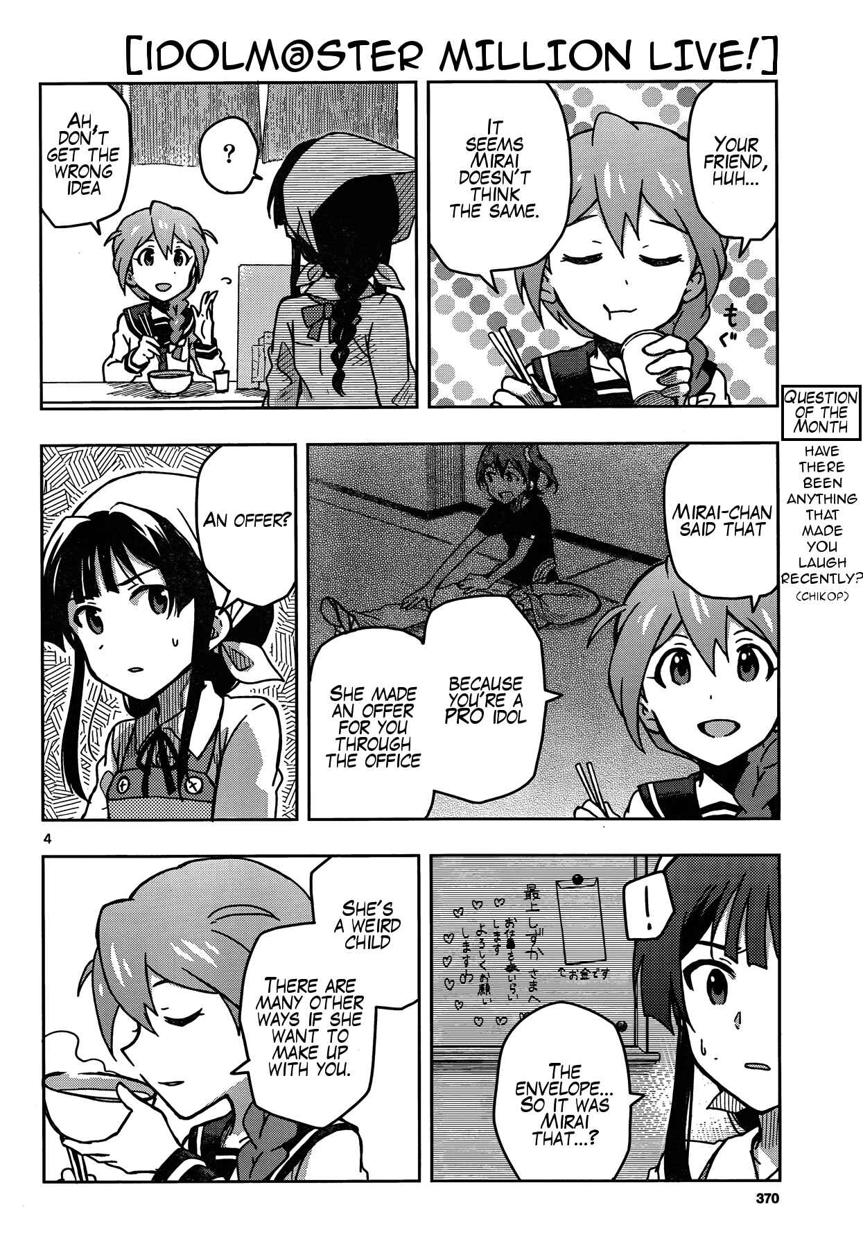 Page 4 Chapter 10 THE iDOLM@STER - Million Live!