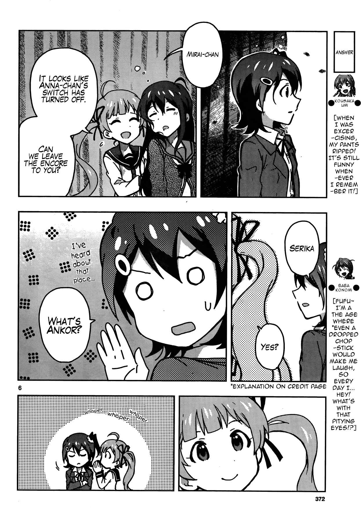 Page 6 Chapter 10 THE iDOLM@STER - Million Live!