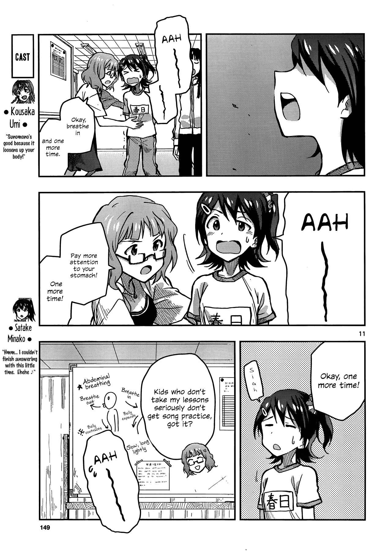 Page 11 Chapter 3 THE iDOLM@STER - Million Live!