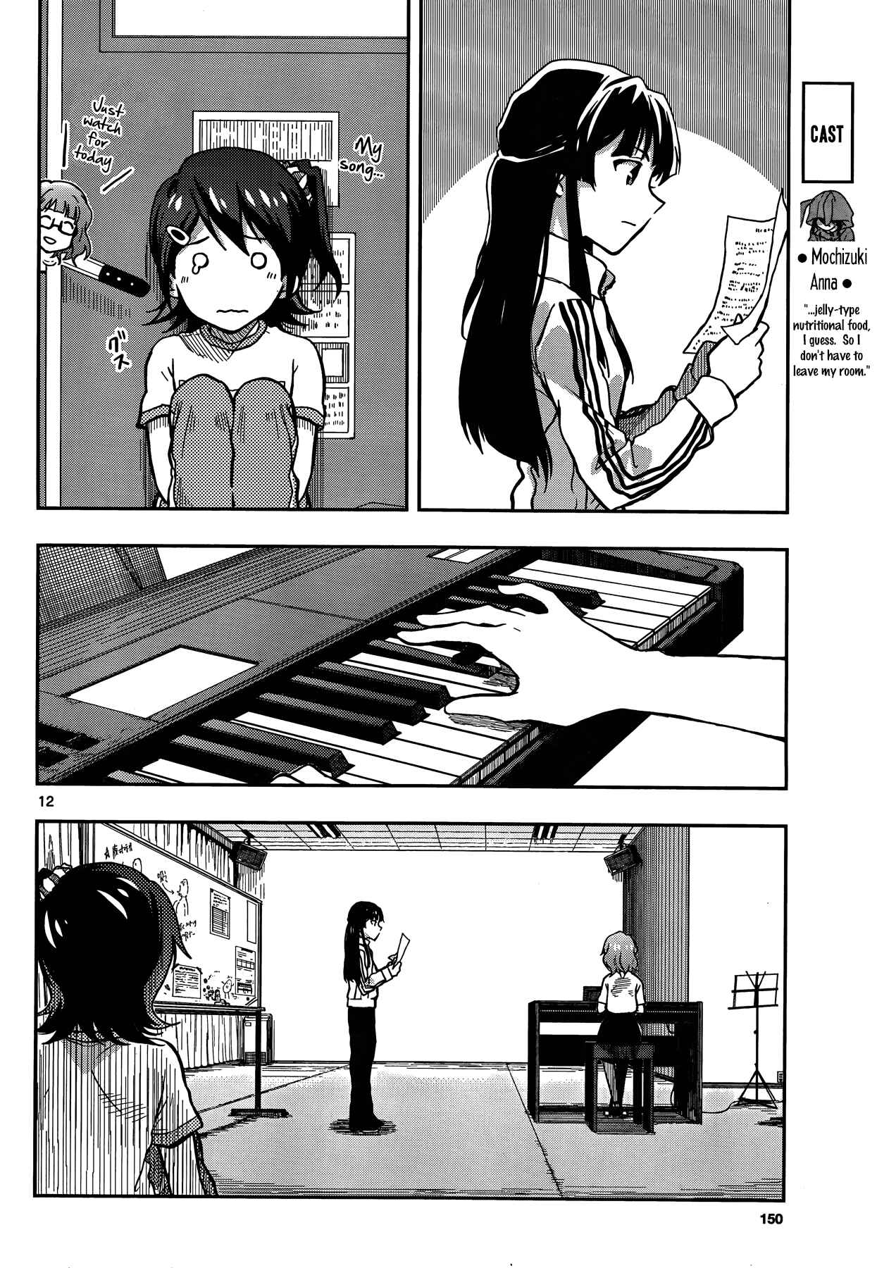 Page 12 Chapter 3 THE iDOLM@STER - Million Live!