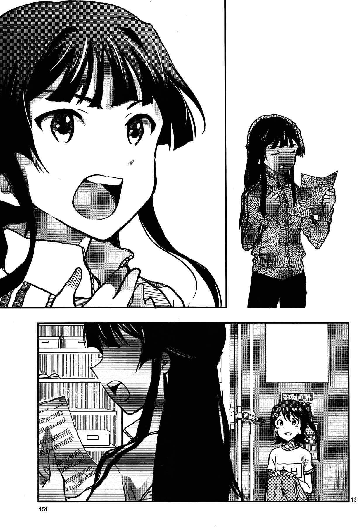Page 13 Chapter 3 THE iDOLM@STER - Million Live!