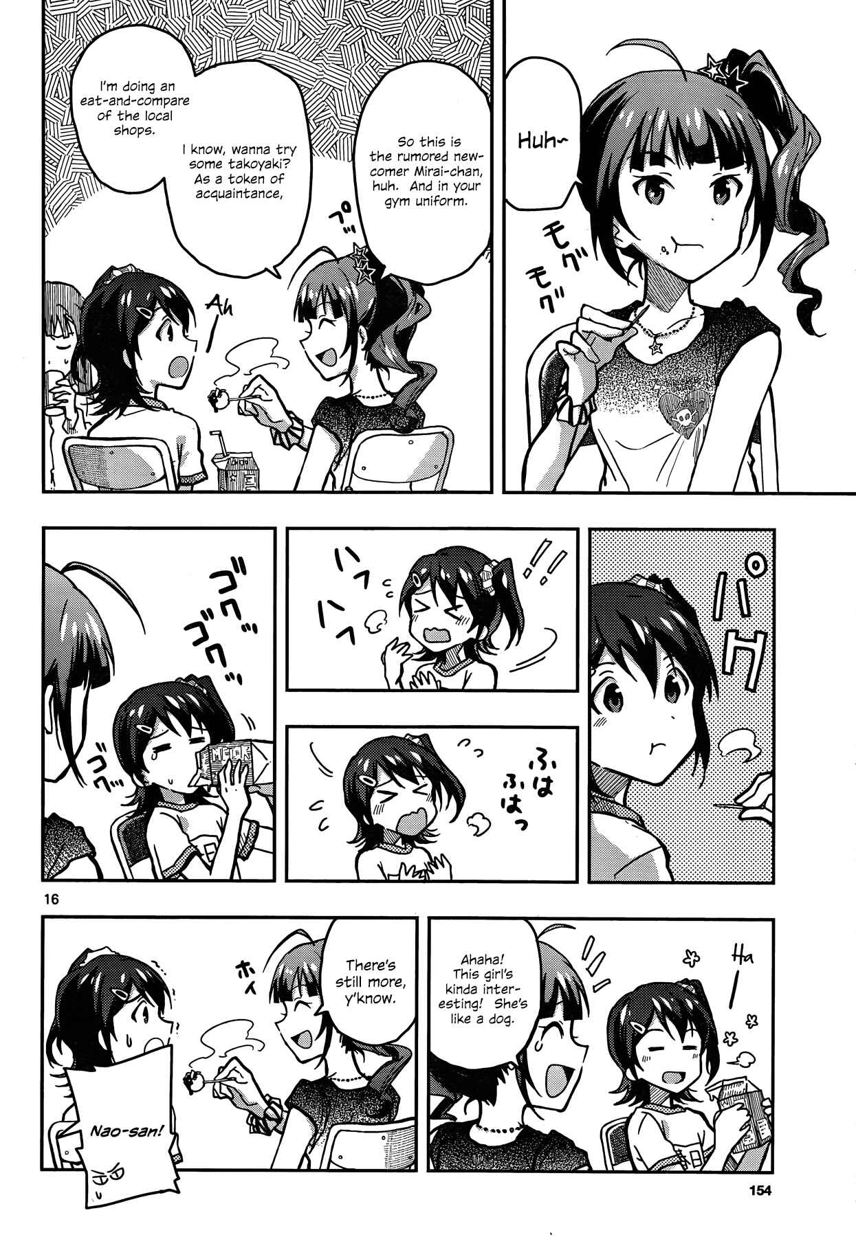 Page 16 Chapter 3 THE iDOLM@STER - Million Live!