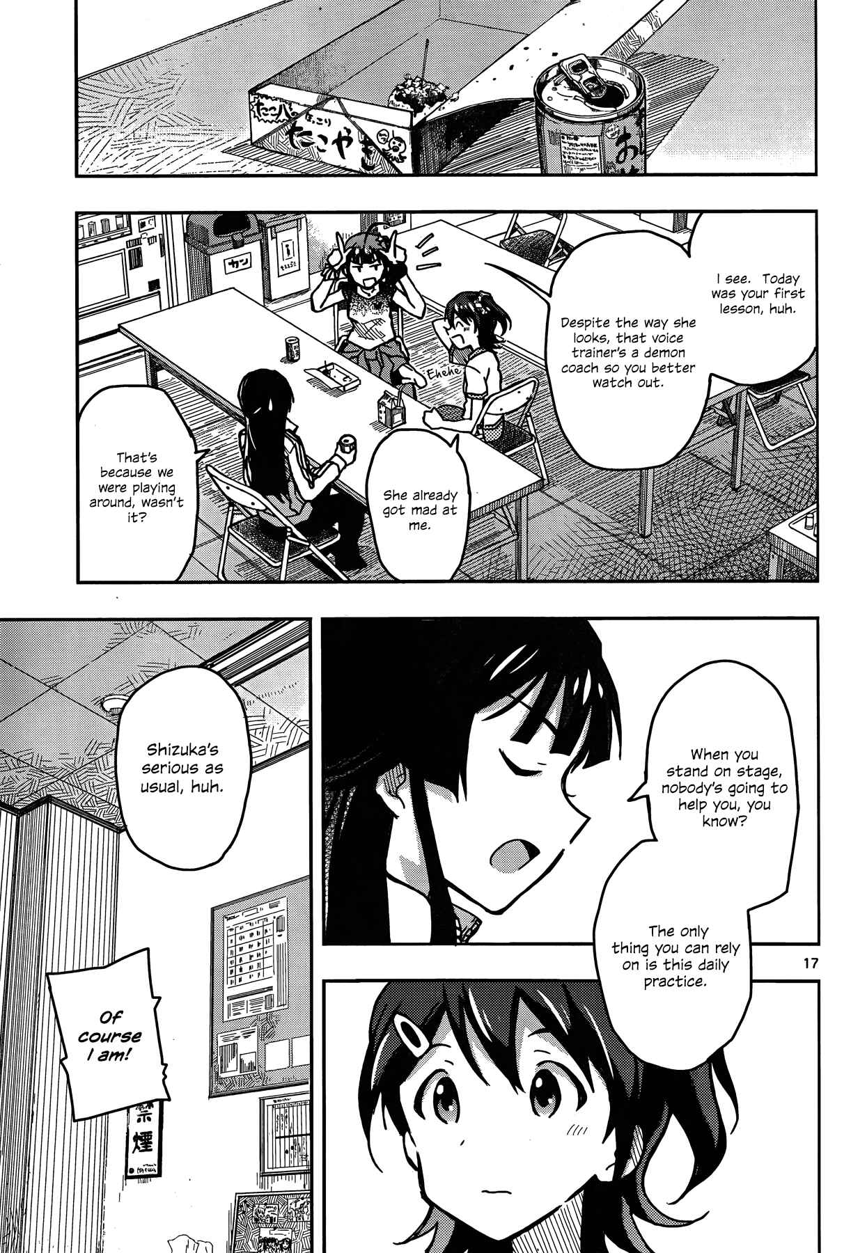 Page 17 Chapter 3 THE iDOLM@STER - Million Live!