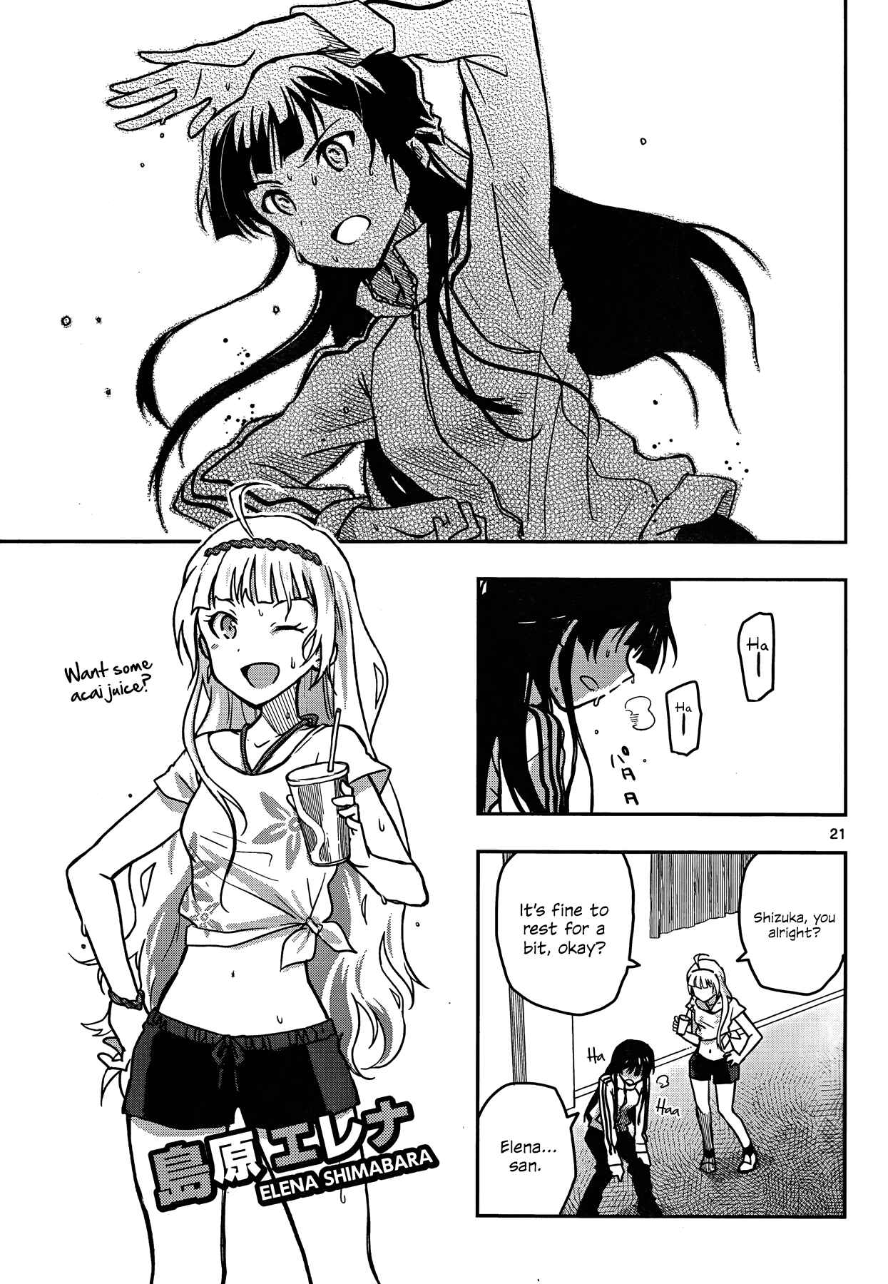 Page 21 Chapter 3 THE iDOLM@STER - Million Live!