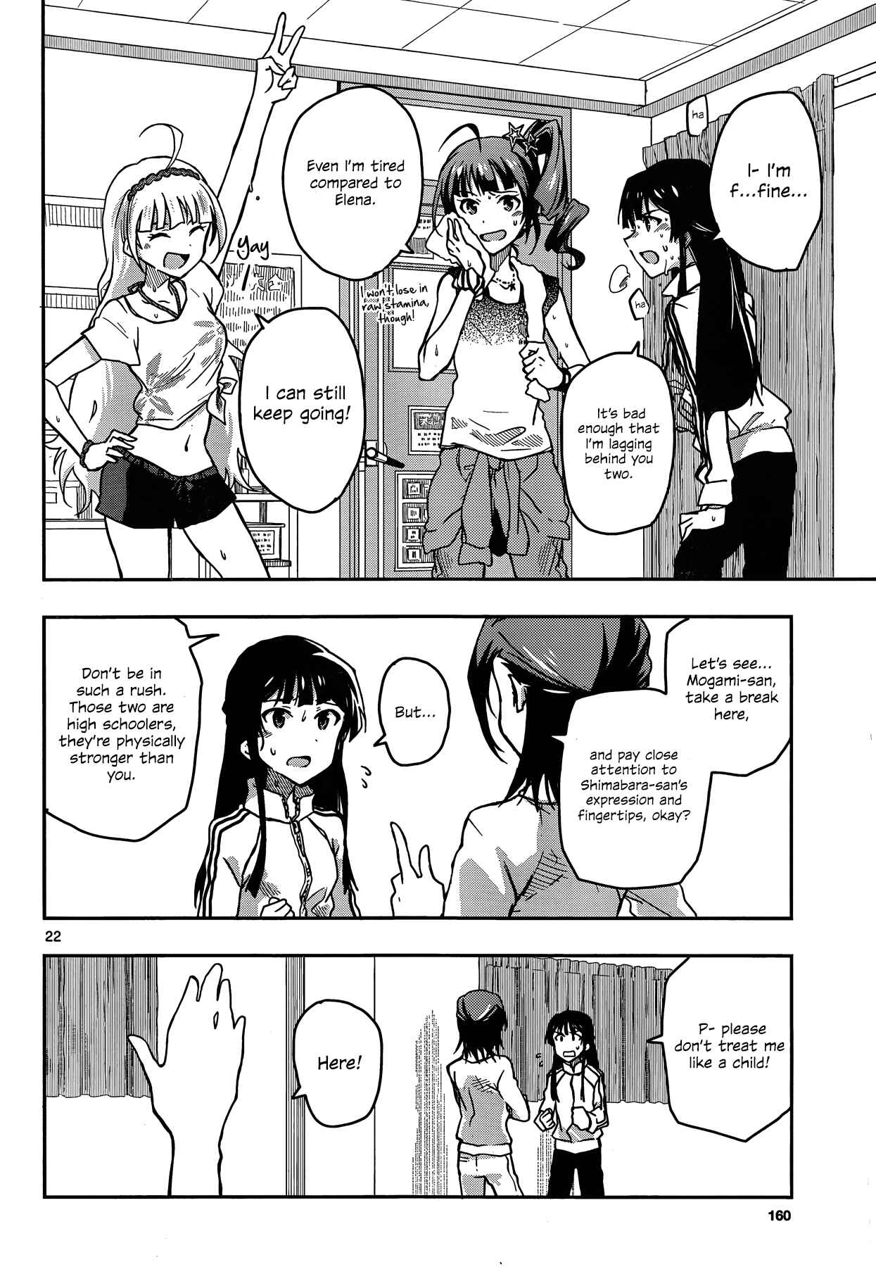 Page 22 Chapter 3 THE iDOLM@STER - Million Live!