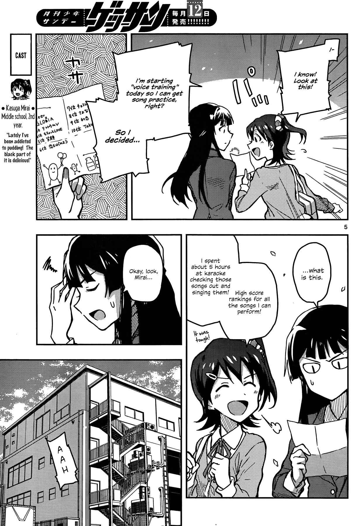 Page 5 Chapter 3 THE iDOLM@STER - Million Live!