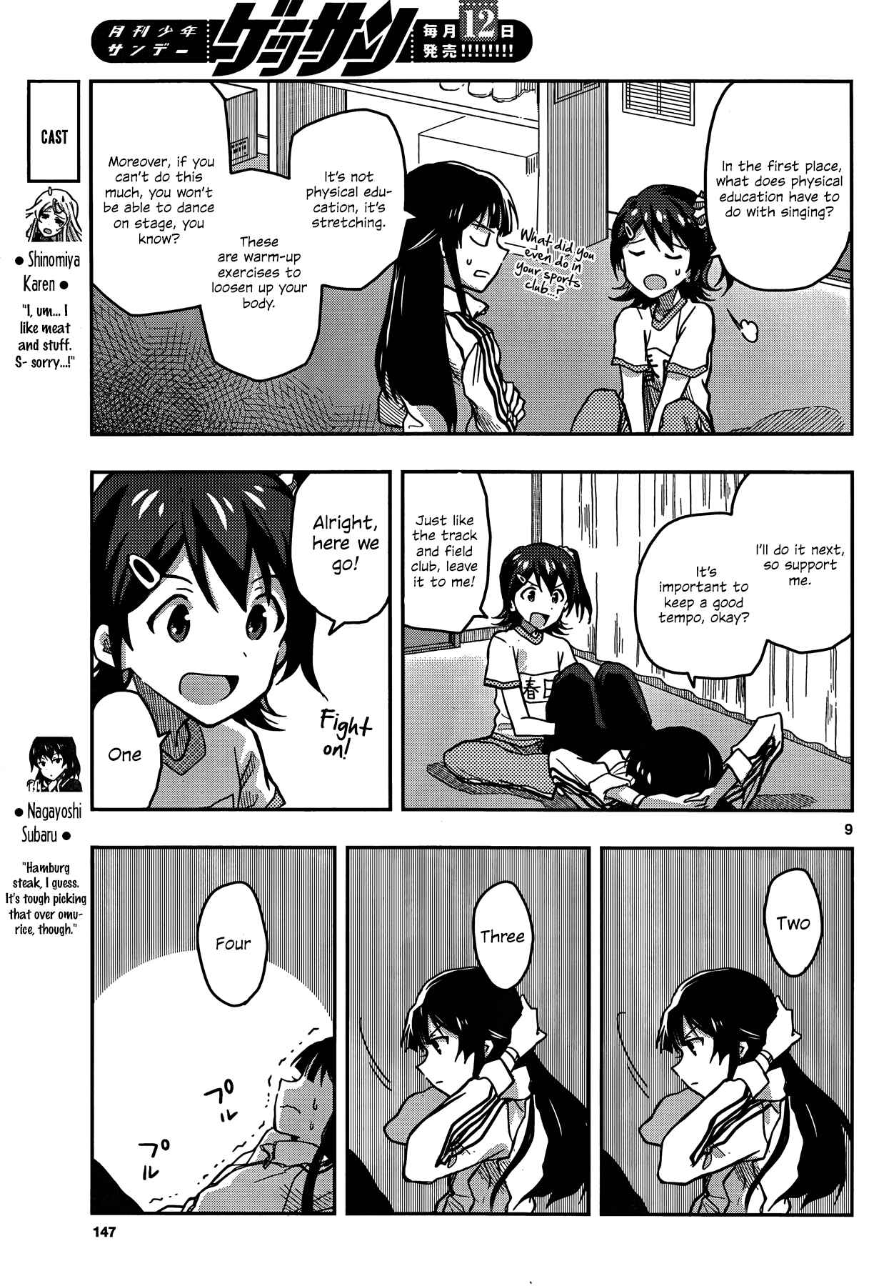 Page 9 Chapter 3 THE iDOLM@STER - Million Live!